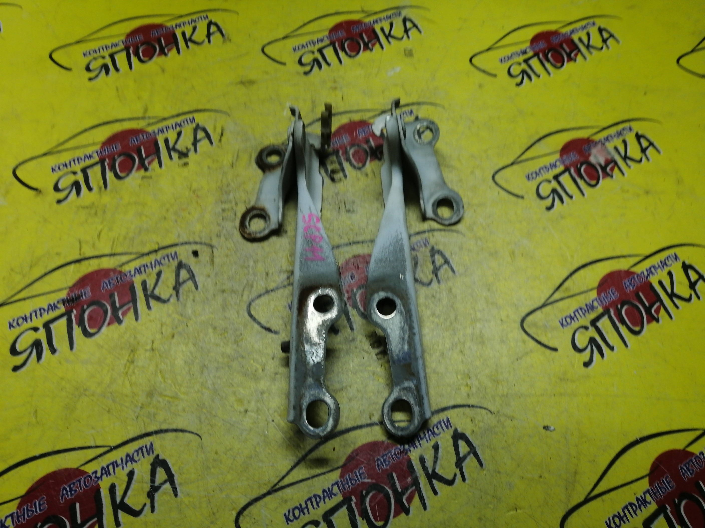 ПЕТЛЯ КАПОТА/TOY/YARIS/VITZ/SCP10/SCP11/SCP13/КОМПЛЕКТ