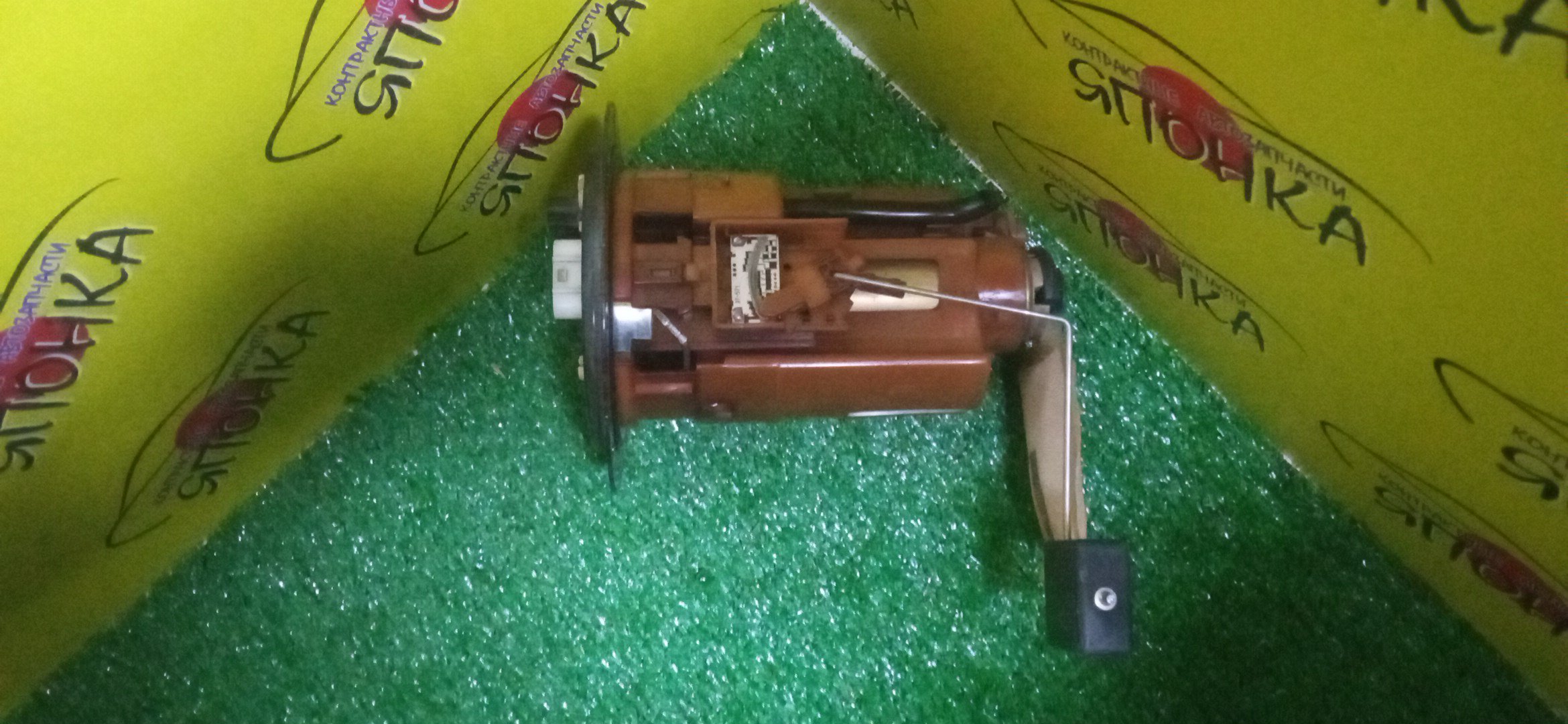 КОРПУС БЕНЗОНАСОСА/TOY/VISTA/AZV50/AZV55/SV50/SV55/ZZV50/2 ШТУЦЕРА