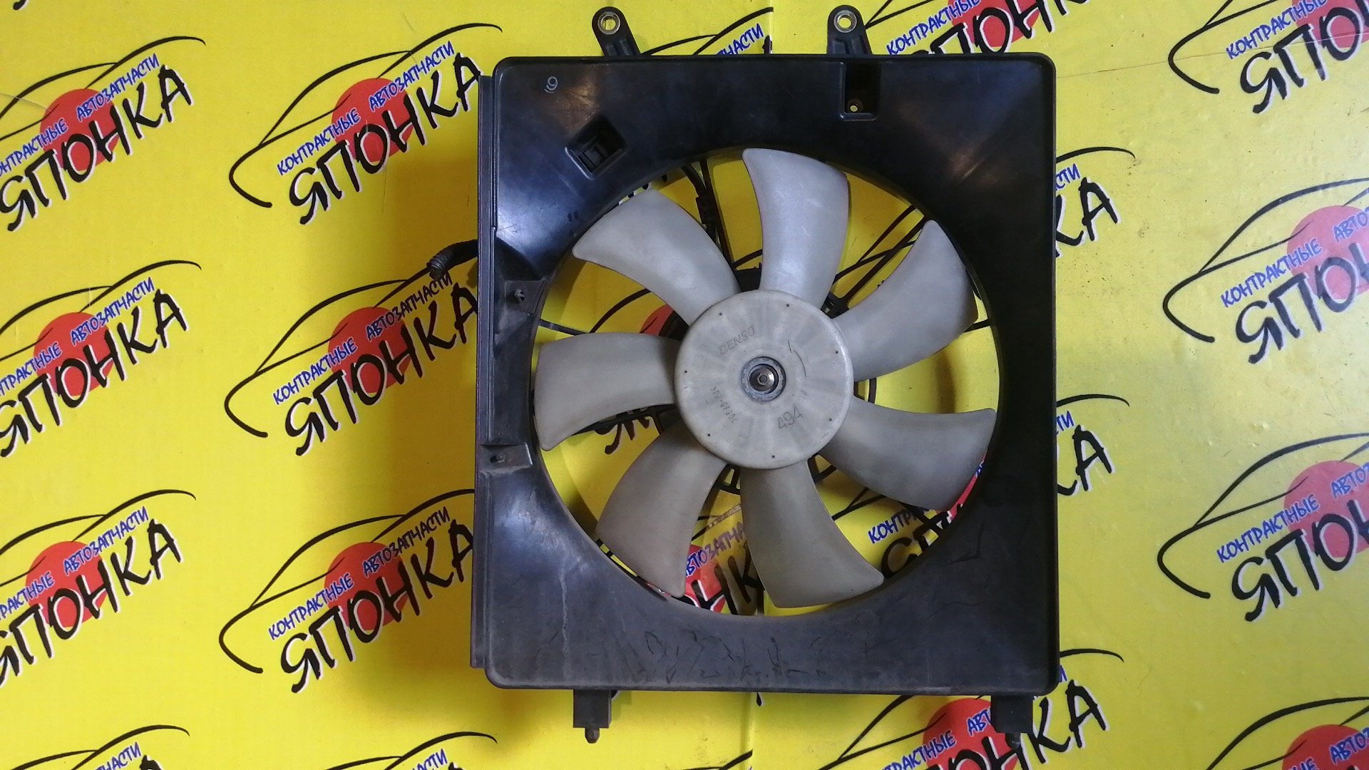 ДИФФУЗОР РАДИАТОРА/HON/ACCORD/CL7/CL8/CL9/CM1/CM2/CM3/K20A/K24A/R