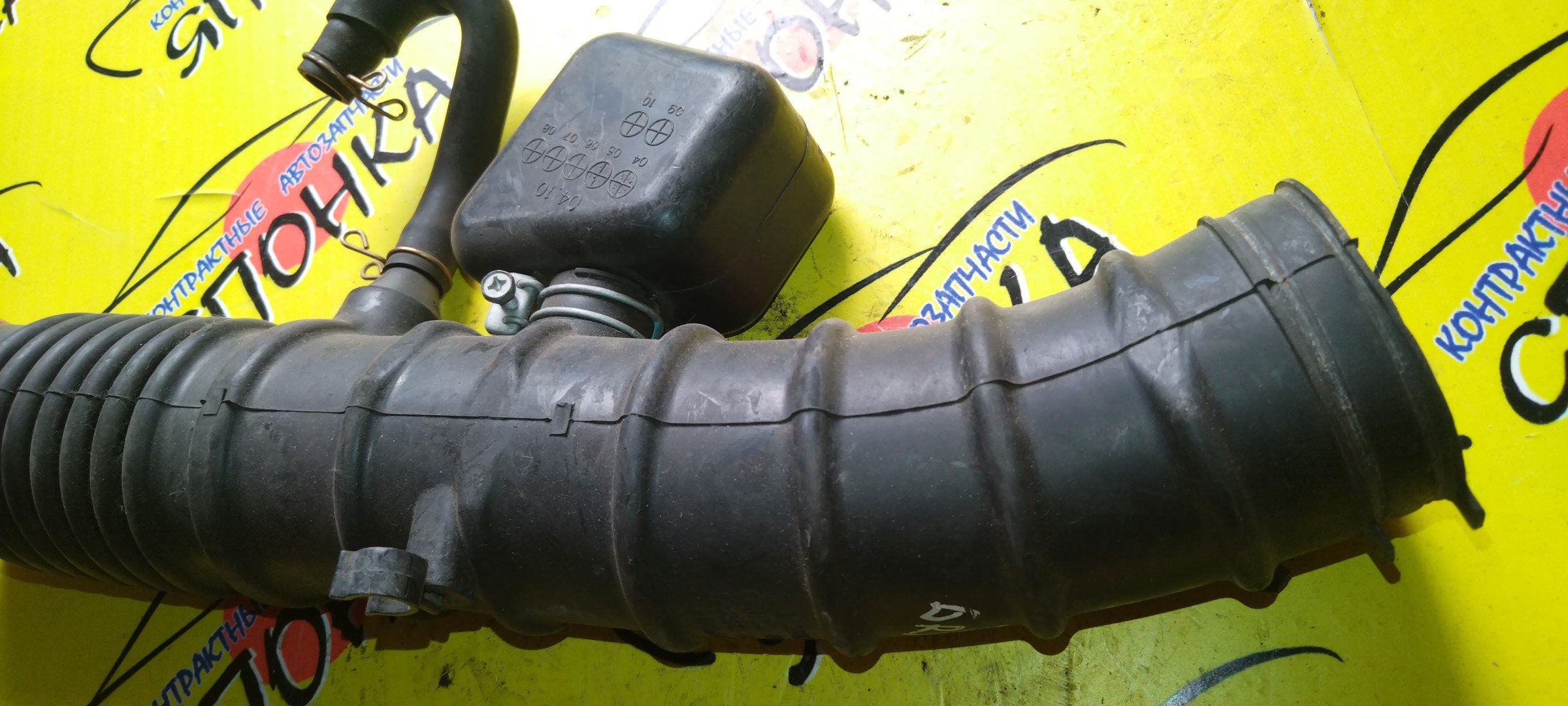 ГОФРА ВОЗДУШНОГО ФИЛЬТРА/TOY/MARK X/GRX120/GRX121/GRX125/3GRFSE/4GRFSE