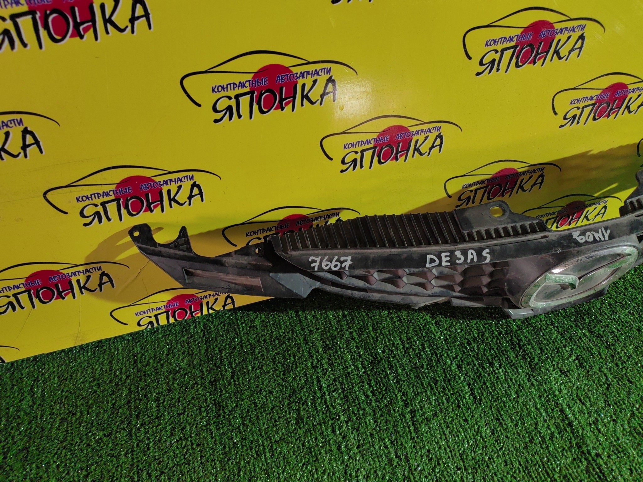 РЕШЕТКА РАДИАТОРА/MAZ/DEMIO/DE3FS/DE3AS/DE5FS/1 МОДЕЛЬ