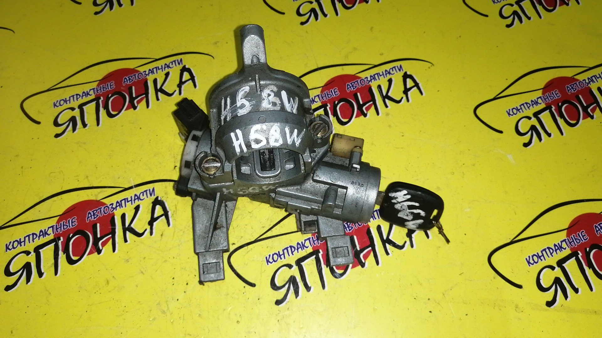 ЗАМОК ЗАЖИГАНИЯ/MMC/PAJERO MINI/H58A