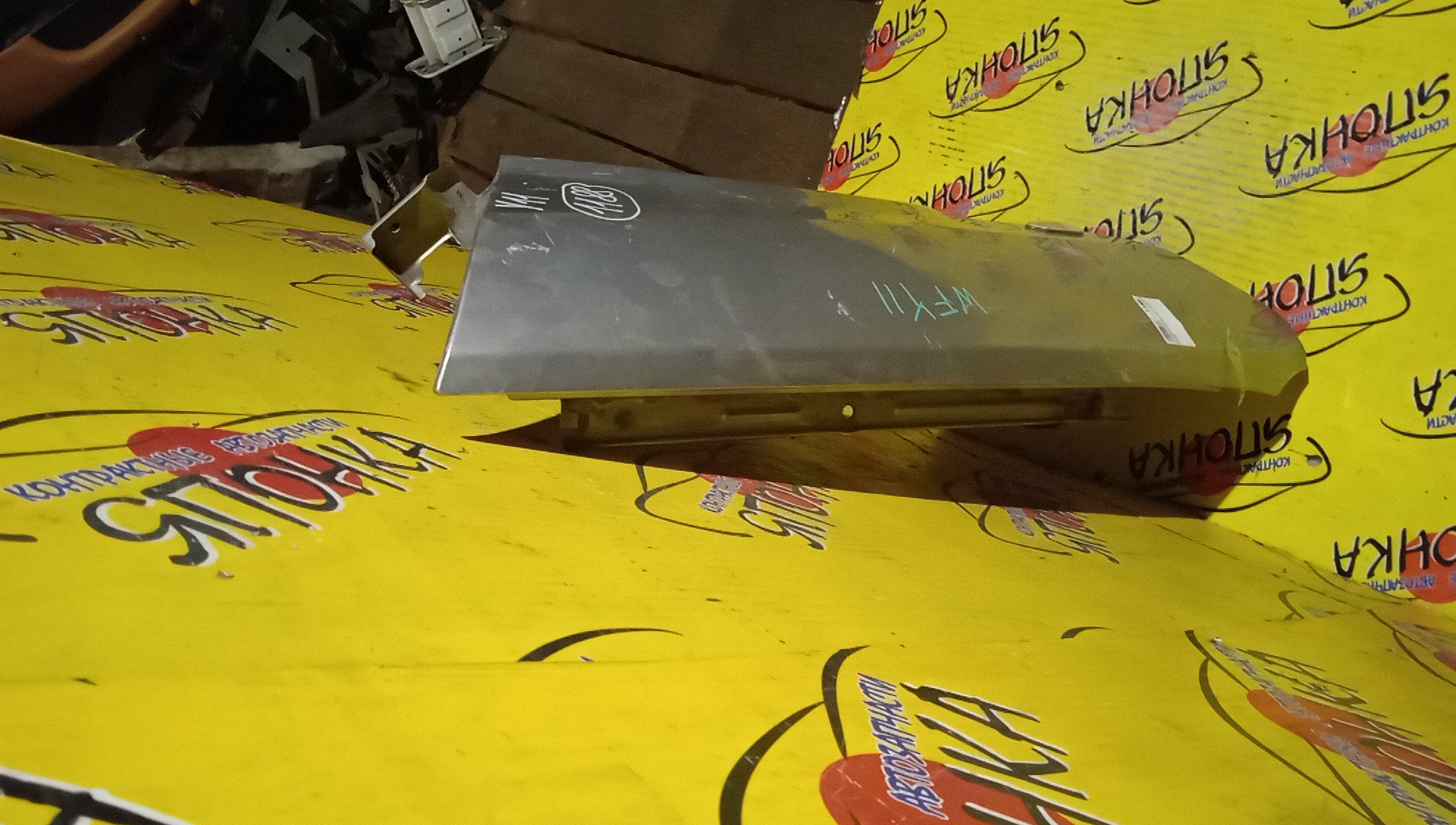 РЕЙКА РУЛЕВАЯ/SUZ/SPLASH/XB32S/БЕЗ ДАТЧИКА/ЭЛЕКТРО