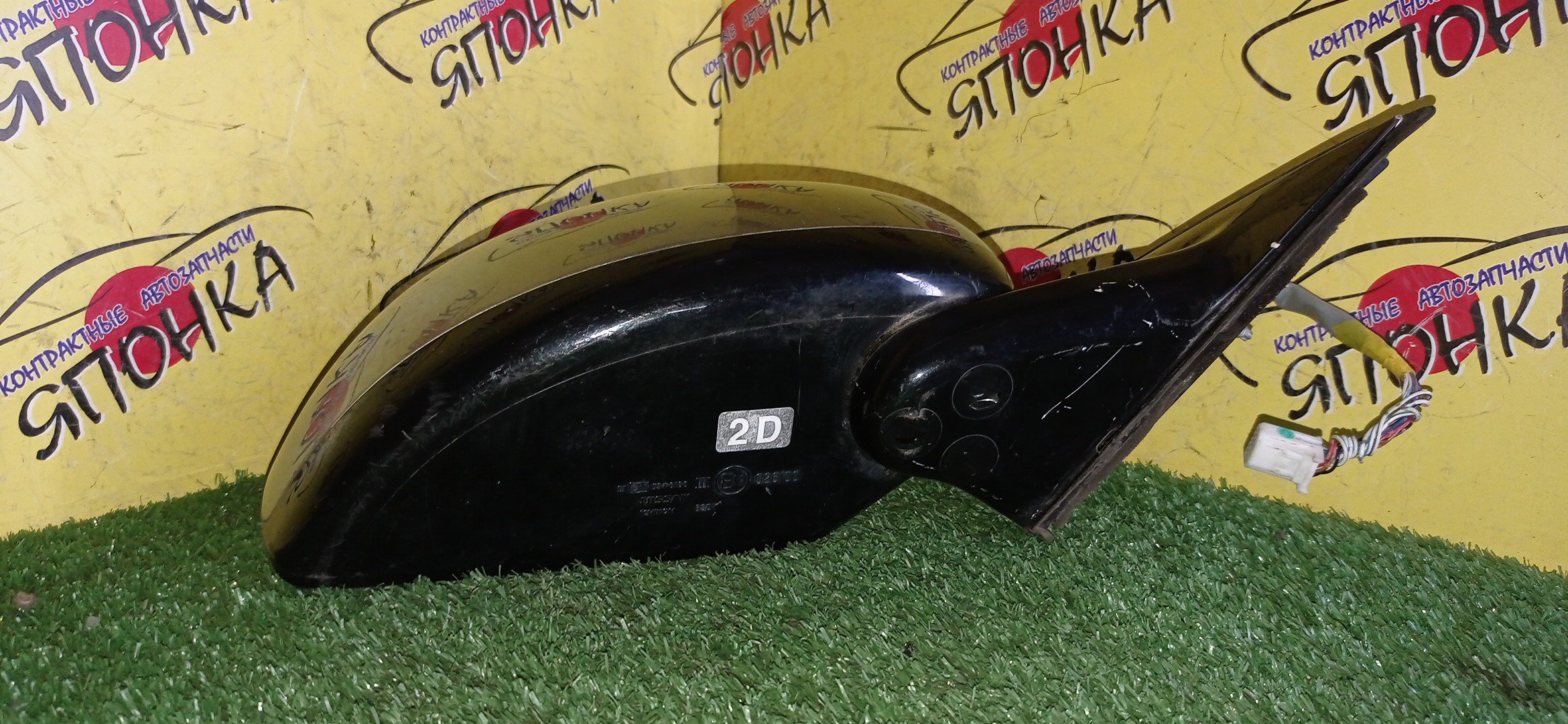 ЗЕРКАЛО/NIS/FUGA/PY50/PNY50/GY50/Y50/11 КОНТ/R