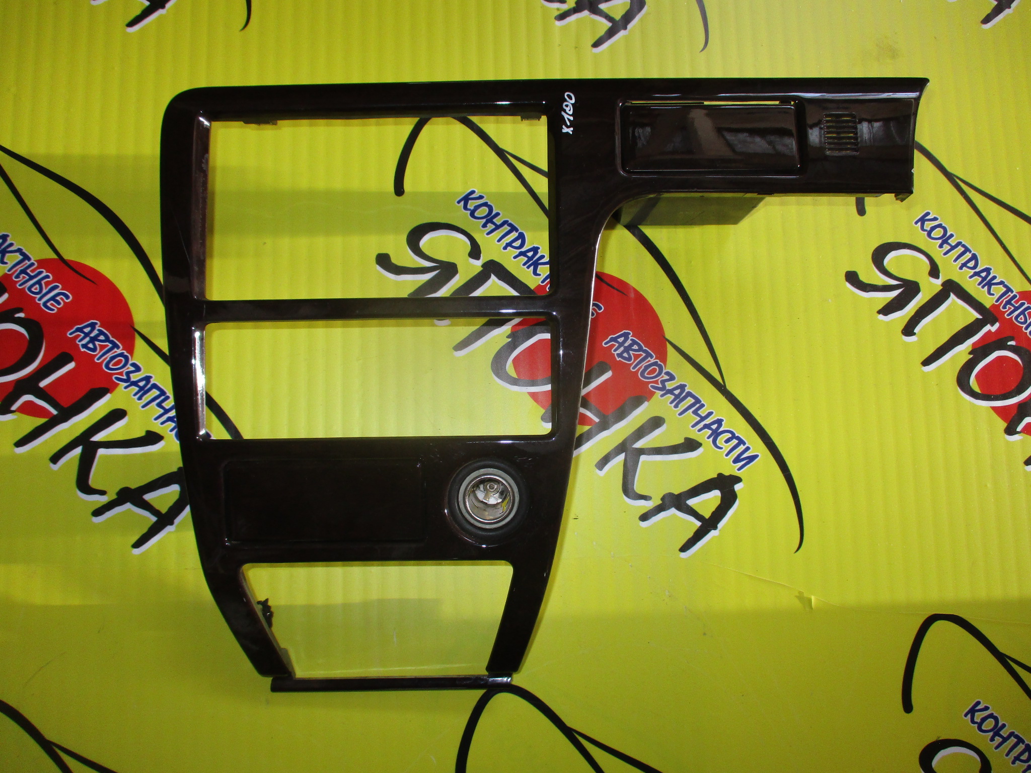 КОНСОЛЬ МАГНИТОФОНА/TOY/MARK II/CHASER/CRESTA/GX100/GX105/JZX100/JZX101/JZX105/LX100/SX100