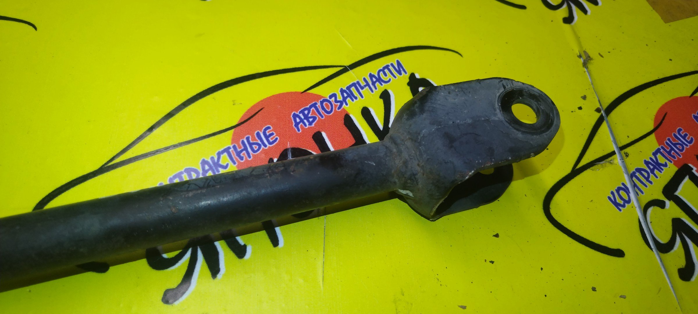 ТЯГА ПРОДОЛЬНАЯ/TOY/CROWN/MARK X/GRS180/GRS181/GRS182/GRS183/GRS200/GRS201/GRS202/GRS203/GRX120/GRX121/GRX125/GRX130/GRX135/B/ДЛИННАЯ/НИЖНЯЯ