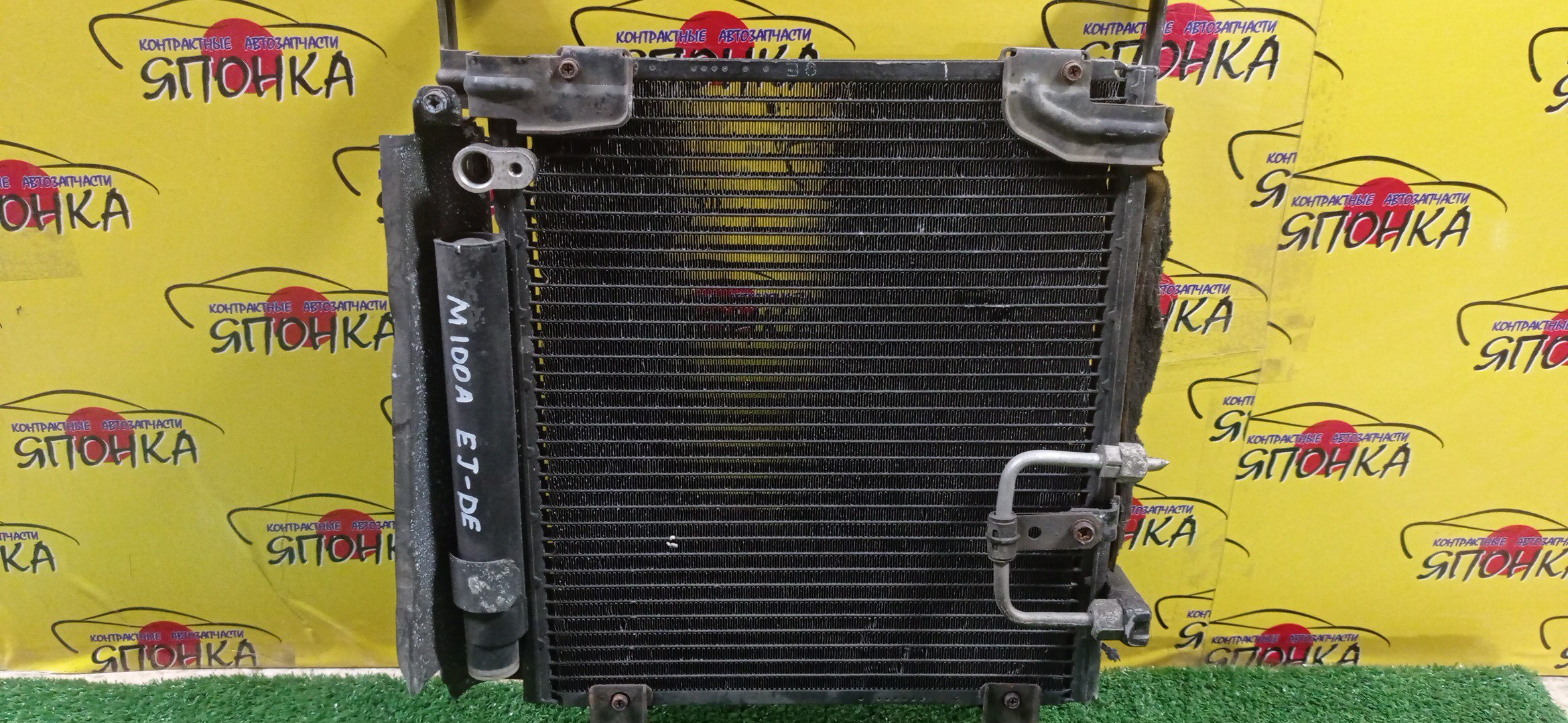 РАДИАТОР КОНДИЦИОНЕРА/TOY/DUET/M100A/M110A