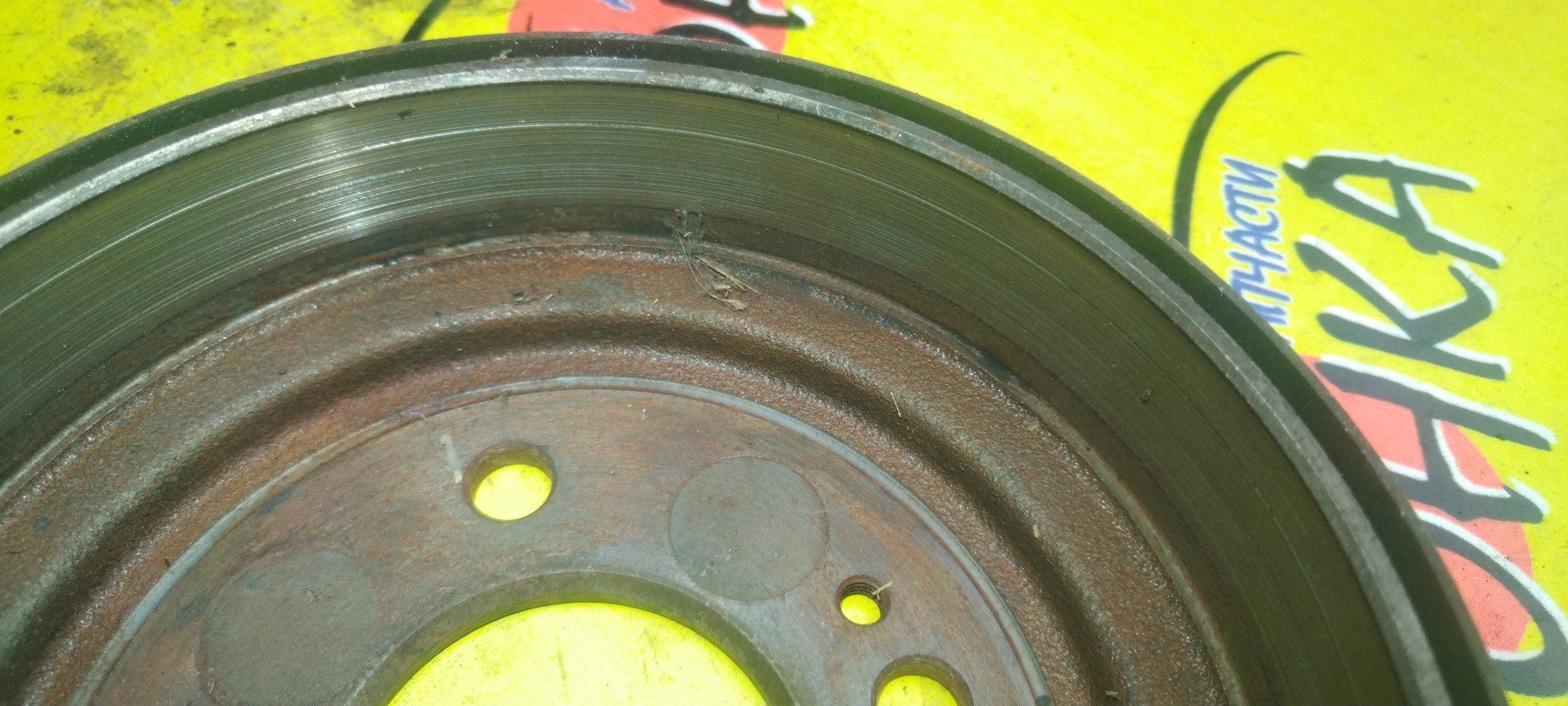 ТОРМОЗНОЙ БАРАБАН/HON/LOGO/GA3/181 ММ