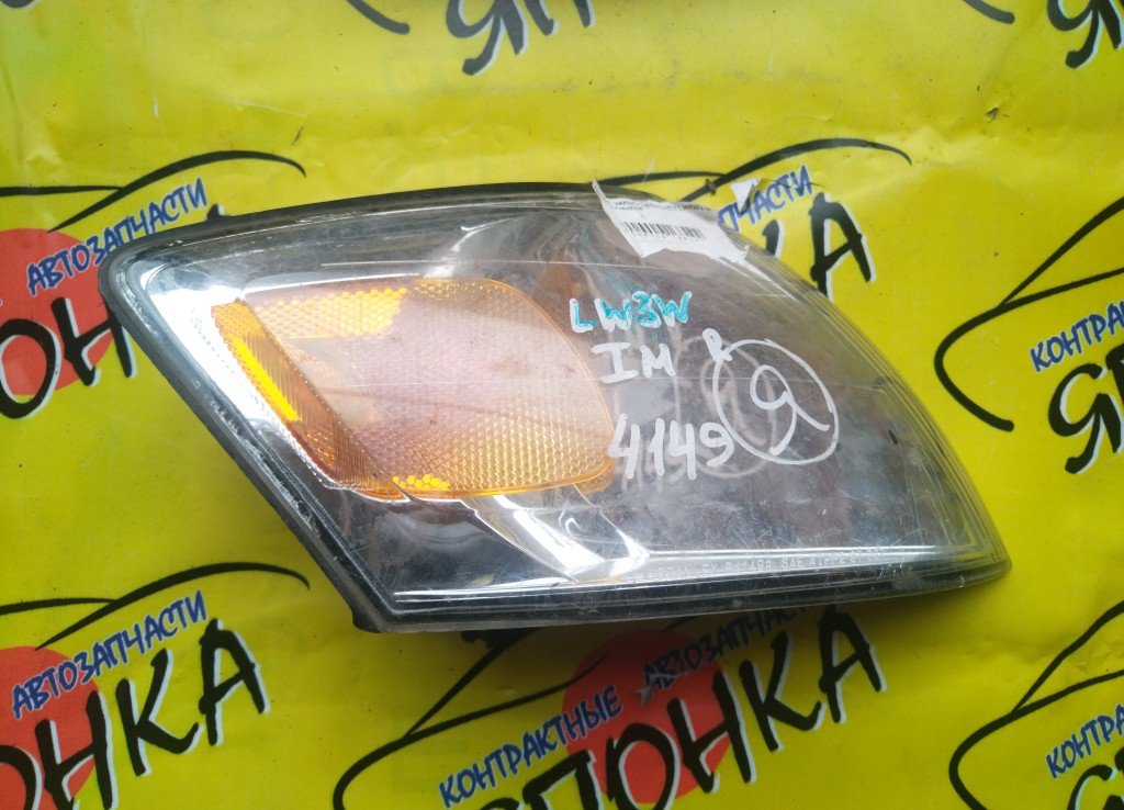 ГАБАРИТ/MAZ/MPV/LW5W/LWEW/LWFW/LW3W/4149/УЦЕНКА/R
