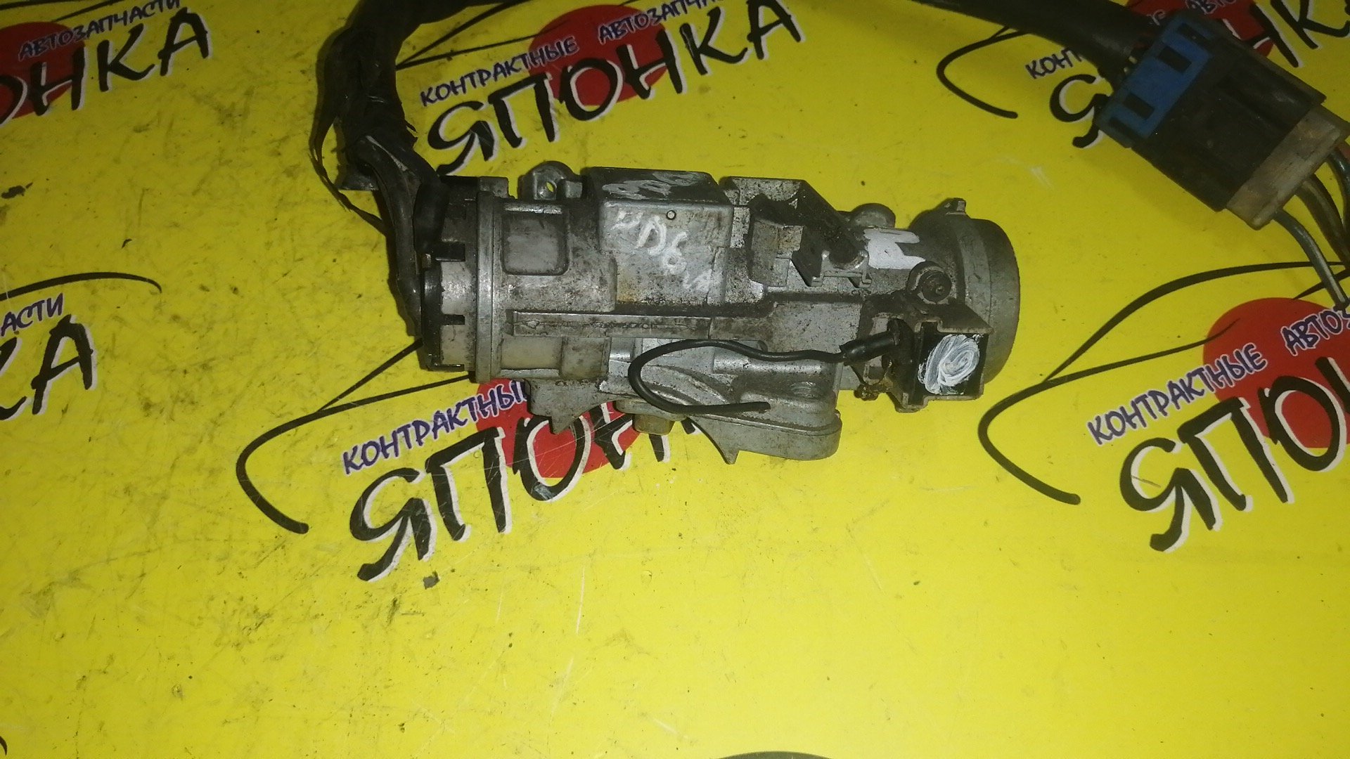 ЗАМОК ЗАЖИГАНИЯ/MMC/DELICA/PD4W/PD5V/PD6W/PD8W/PE8W/PF6W/PF8W/БЕЗ КЛЮЧА