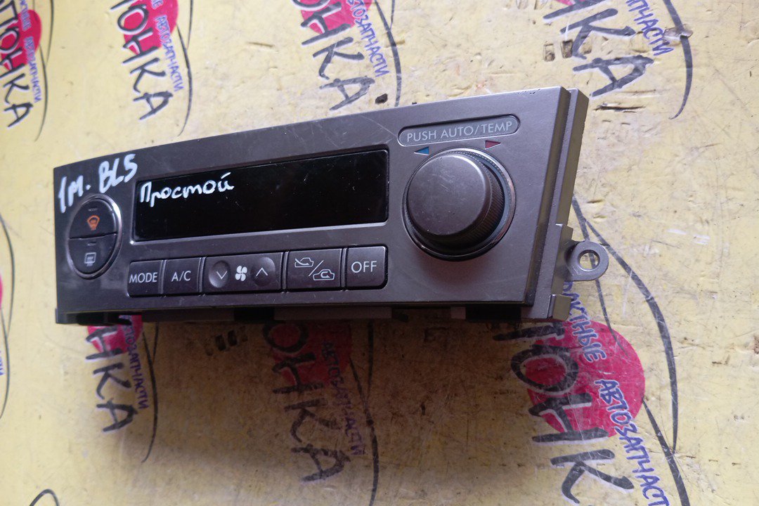 БЛОК КЛИМАТ-КОНТРОЛЯ/SUB/LEGACY/BL5/BP5/BP9/BPE/ПРОСТОЙ