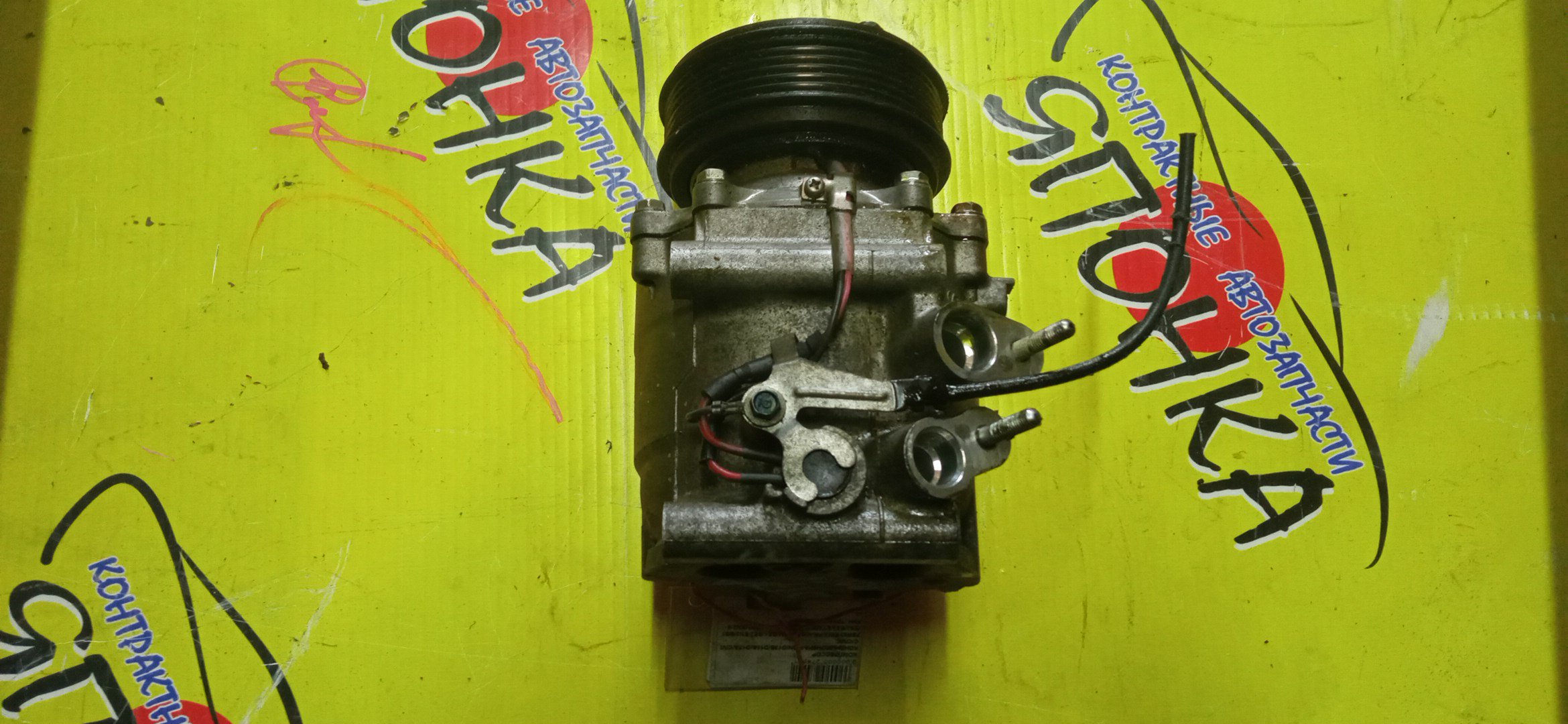 КОМПРЕССОР КОНДИЦИОНЕРА/HON/D13B/D15B/D17A/CIVIC/CIVIC FERIO/EDIX/FR-V/STREAM/BE1/BE2/EN2/ES1/ES2/ES3/ET2/EU1/EU2/EU3/EU4/RN1/RN2/6 РУЧ./ТРУБКИ РЯДОМ/38810PLC006/38810RJH006/38900PSA006