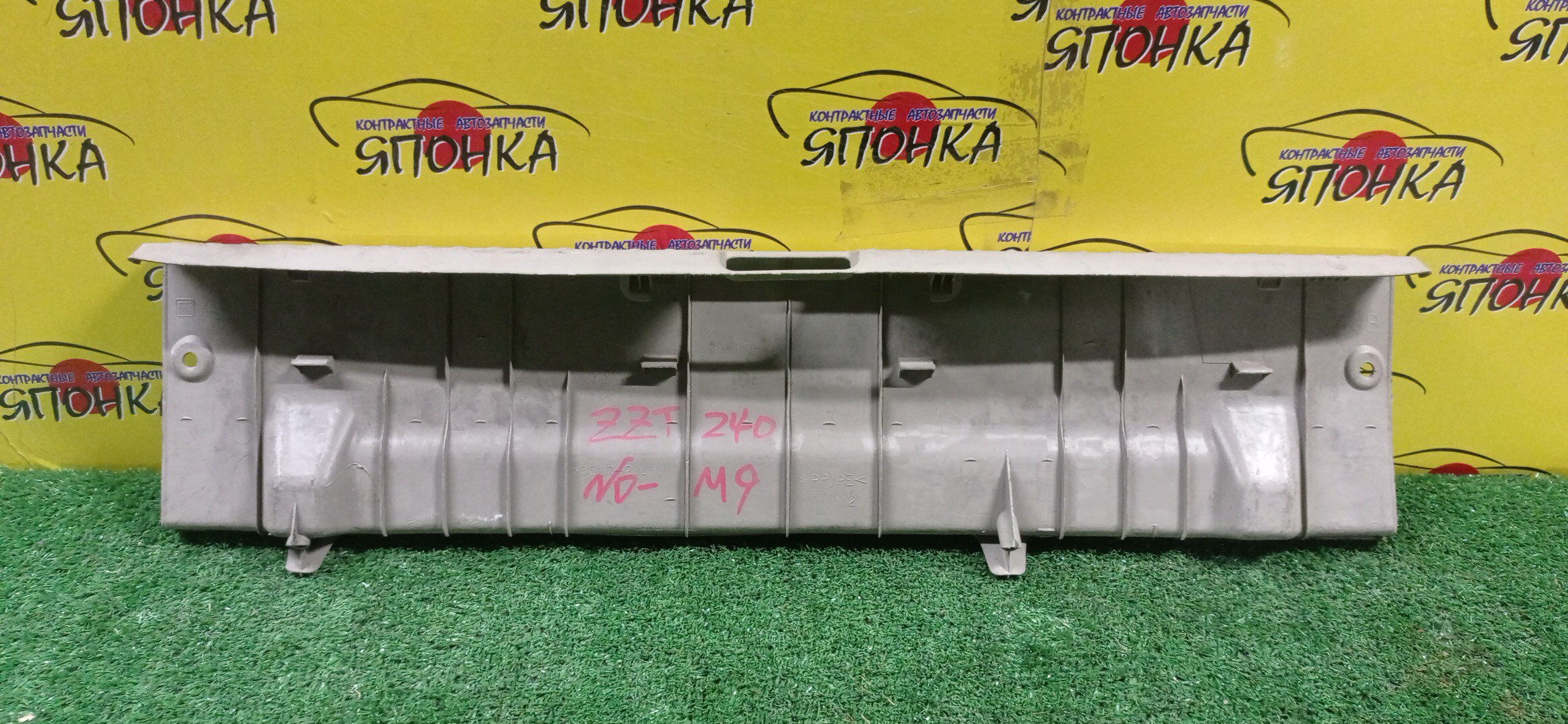 НАКЛАДКА ЗАМКА БАГАЖНИКА/TOY/PREMIO/ZZT240