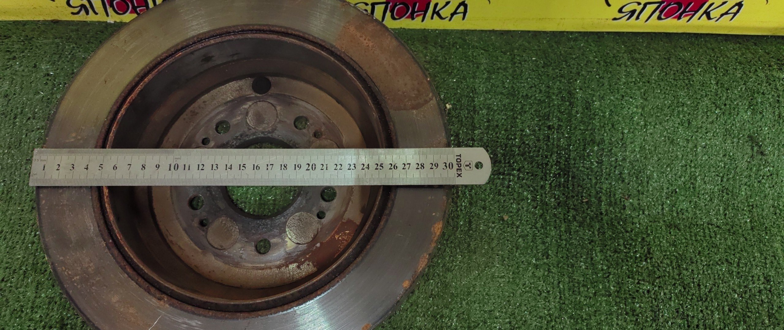 ТОРМОЗНОЙ ДИСК/HON/ELYSION/ODYSSEY/RB1/RB2/RB3/RB4/RR1/RR2/RR3/RR4/RR5/RR6/305MM/B