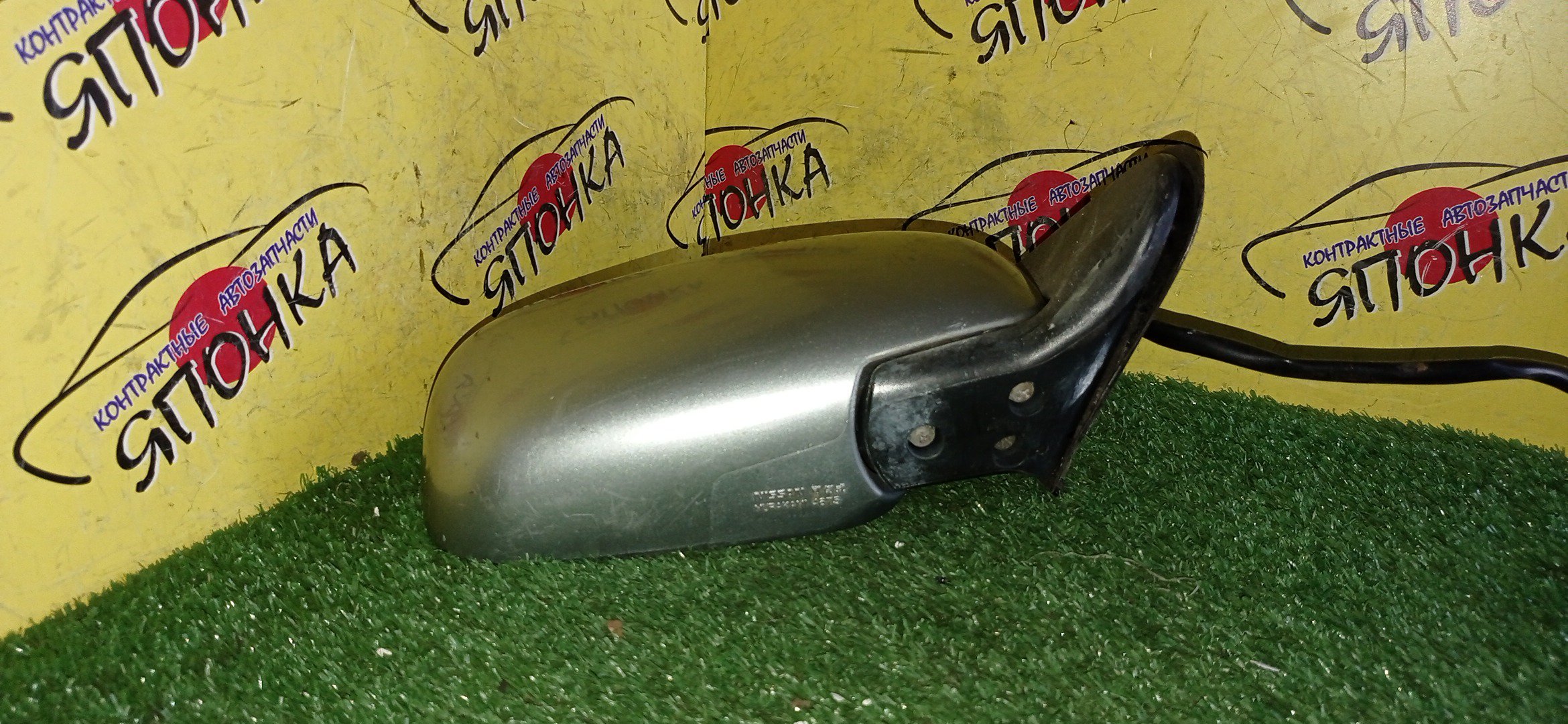 ЗЕРКАЛО/NIS/CUBE/Z10/AZ10/ANZ10/3KOHT/R