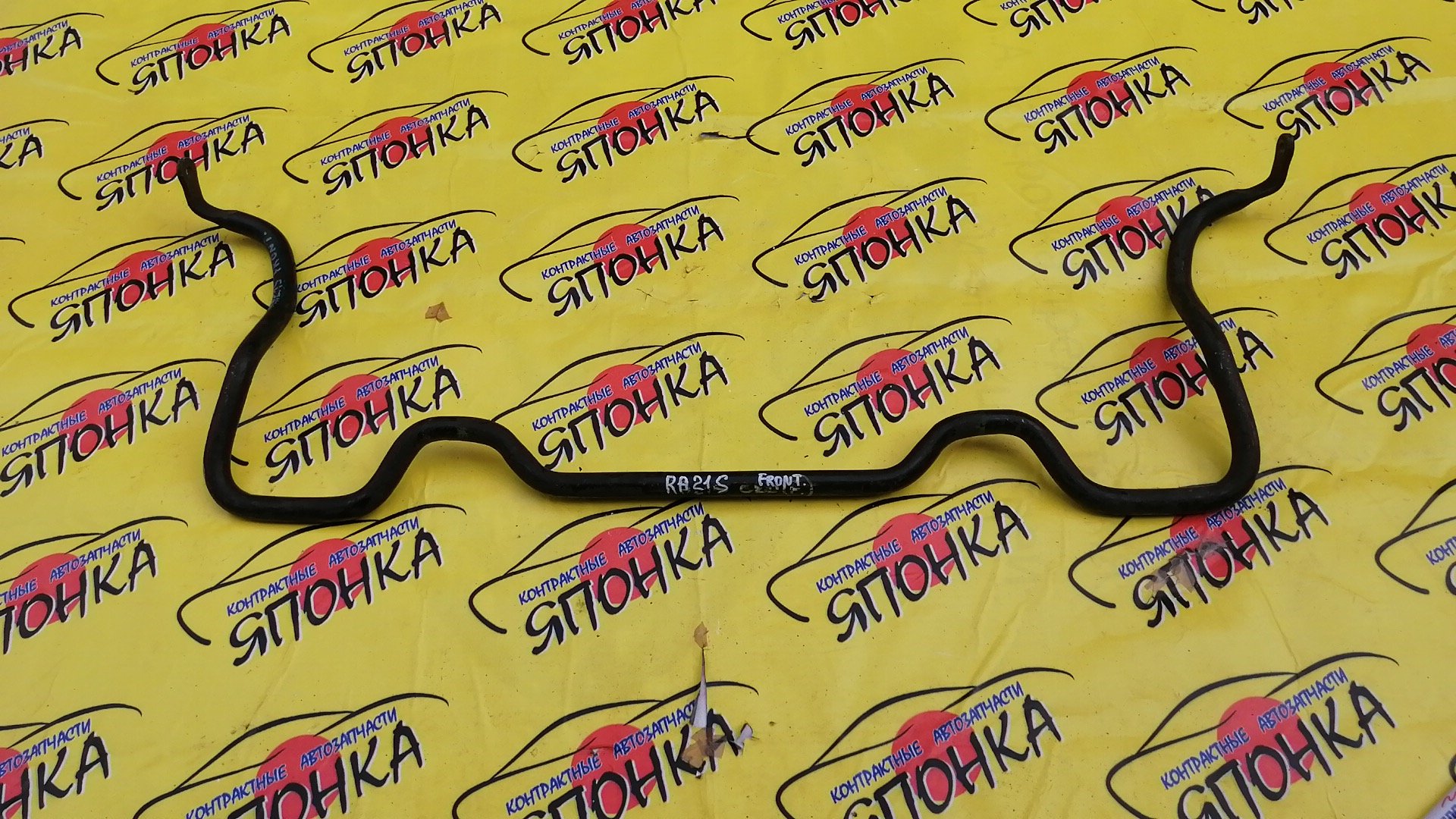 СТАБИЛИЗАТОР/SUZ/AERIO/LIANA/ERA31S/ERB31S/RA21S/RB21S/RC31S/RC51S/RD31S/RD51S/F