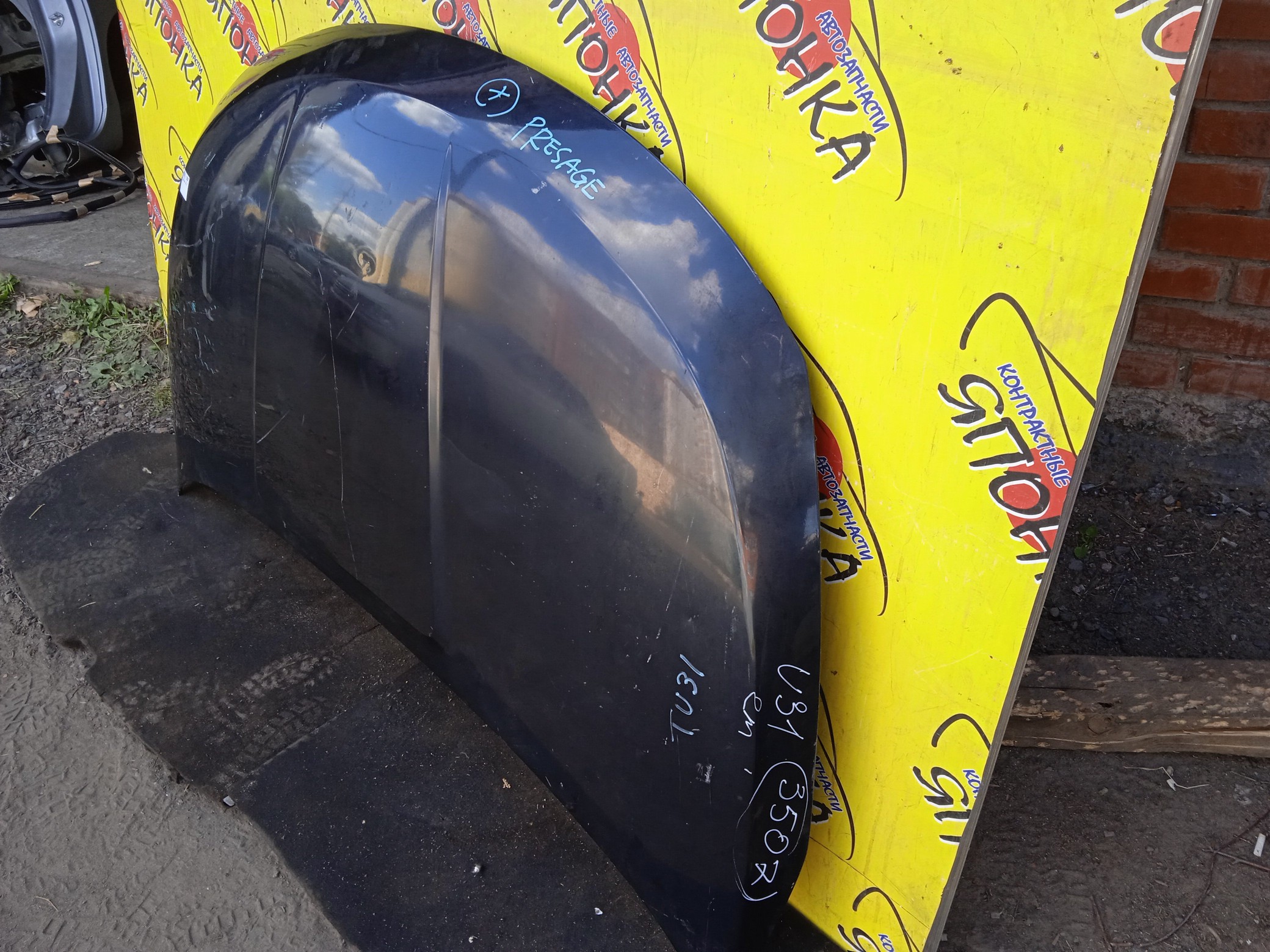 КОРПУС БЕНЗОНАСОСА/HON/ODISSEY/RA6/RA8/2 ШТУЦЕРА