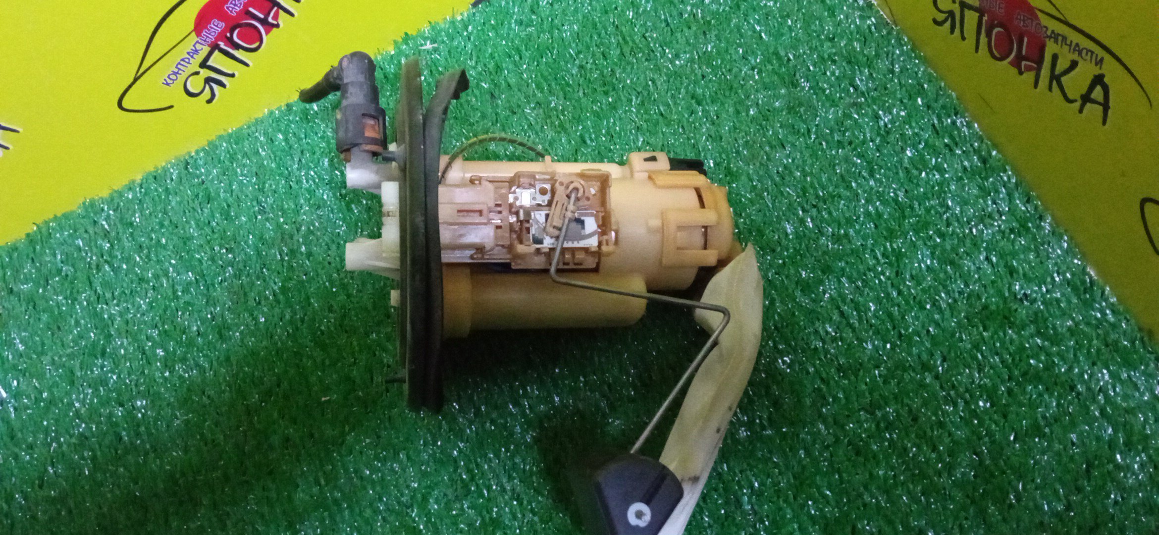 КОРПУС БЕНЗОНАСОСА/HON/STREAM/RN1/RN3/1 ШТУЦЕР