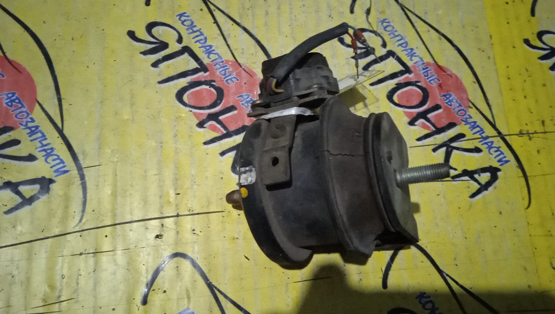 ПОДУШКА ДВС/NIS/CIMA/PGF50/GF50/GNF50/VK45DE/VK45DD/С ДАТЧИКОМ/F/L