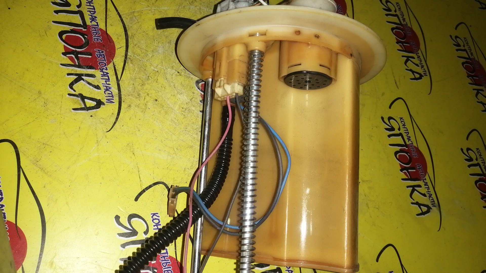 КОРПУС БЕНЗОНАСОСА/TOY/VITZ/YARIS/SCP90/NCP95/NCP91/KSP90/3 ШТУЦЕРА