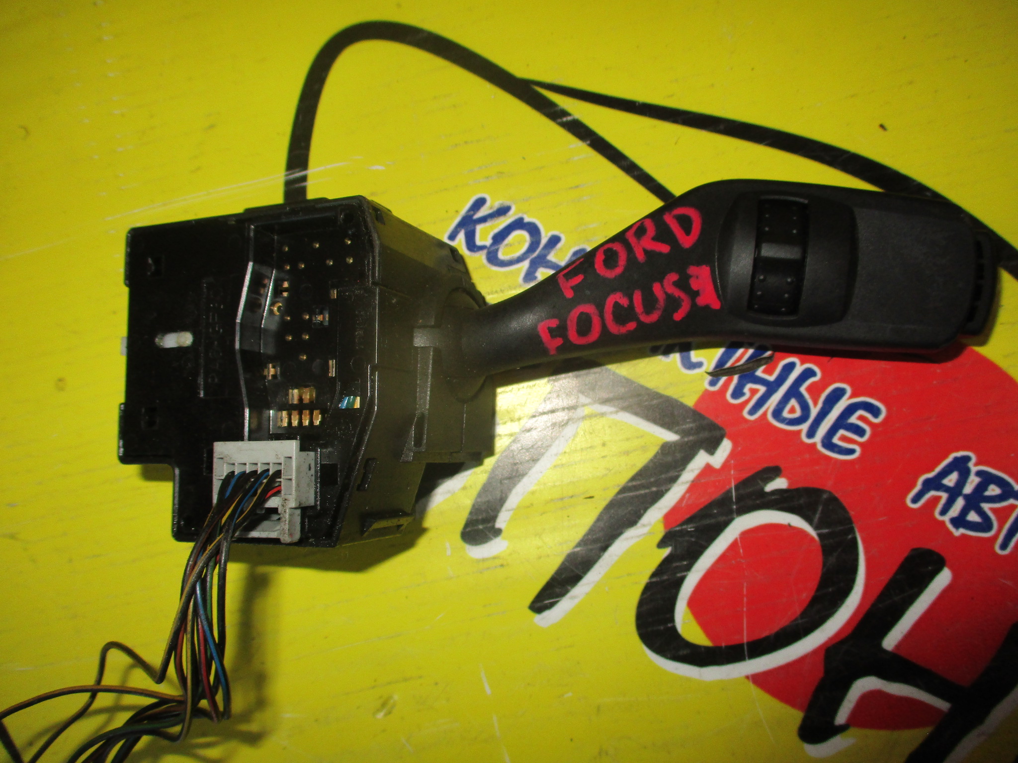 ГИТАРА/FORD/FOCUS 2/CB4/СВЕТ