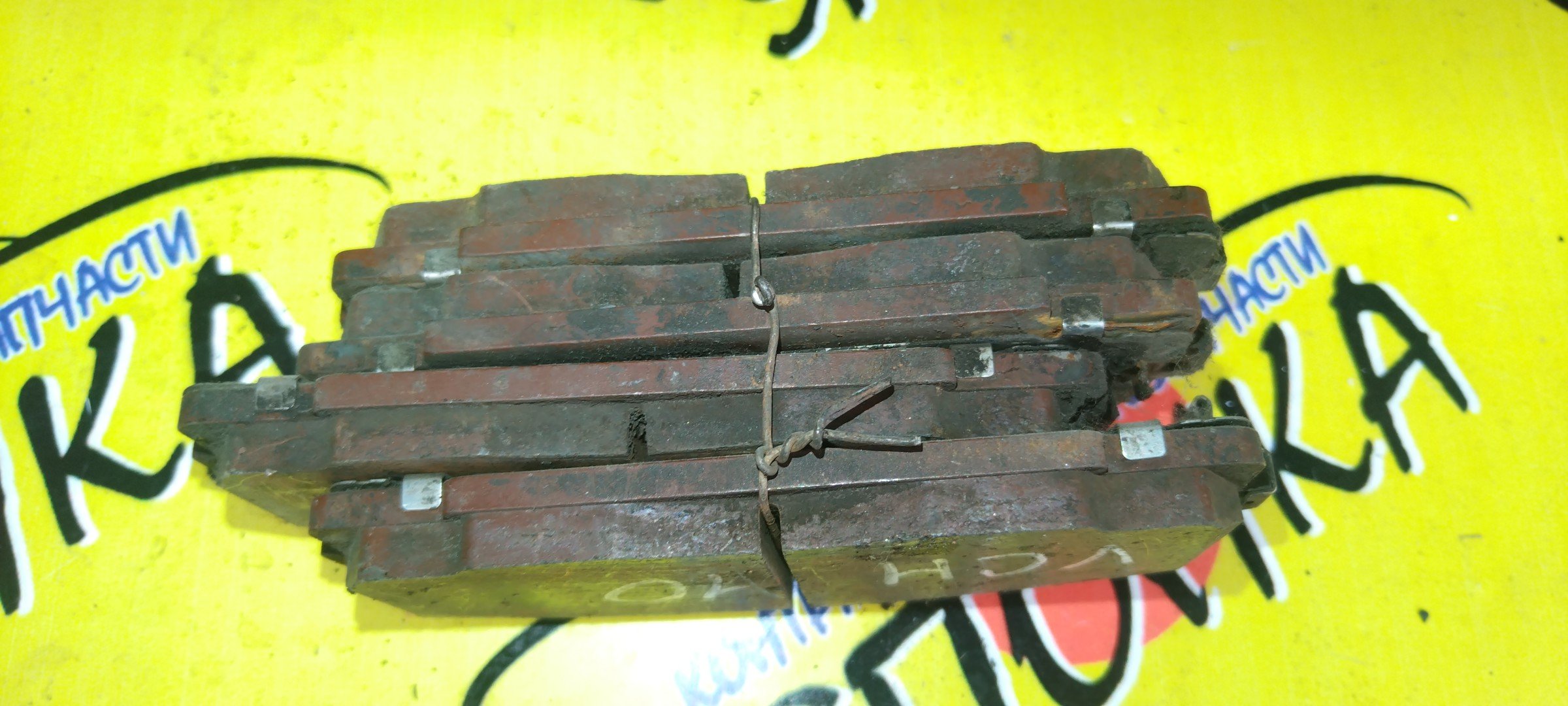 ТОРМОЗНЫЕ КОЛОДКИ/TOY/GRAND HIACE/GRANVIA/VCH10/F