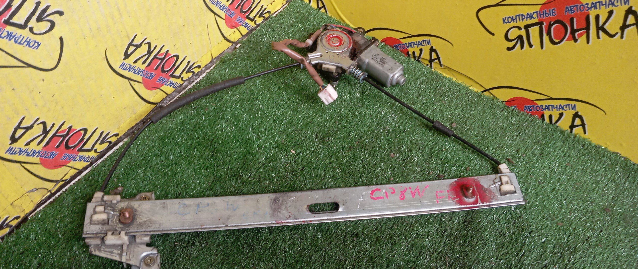 СТЕКЛОПОДЪЕМНИК/MAZ/PREMACY/CP8W/CPEW/F/L