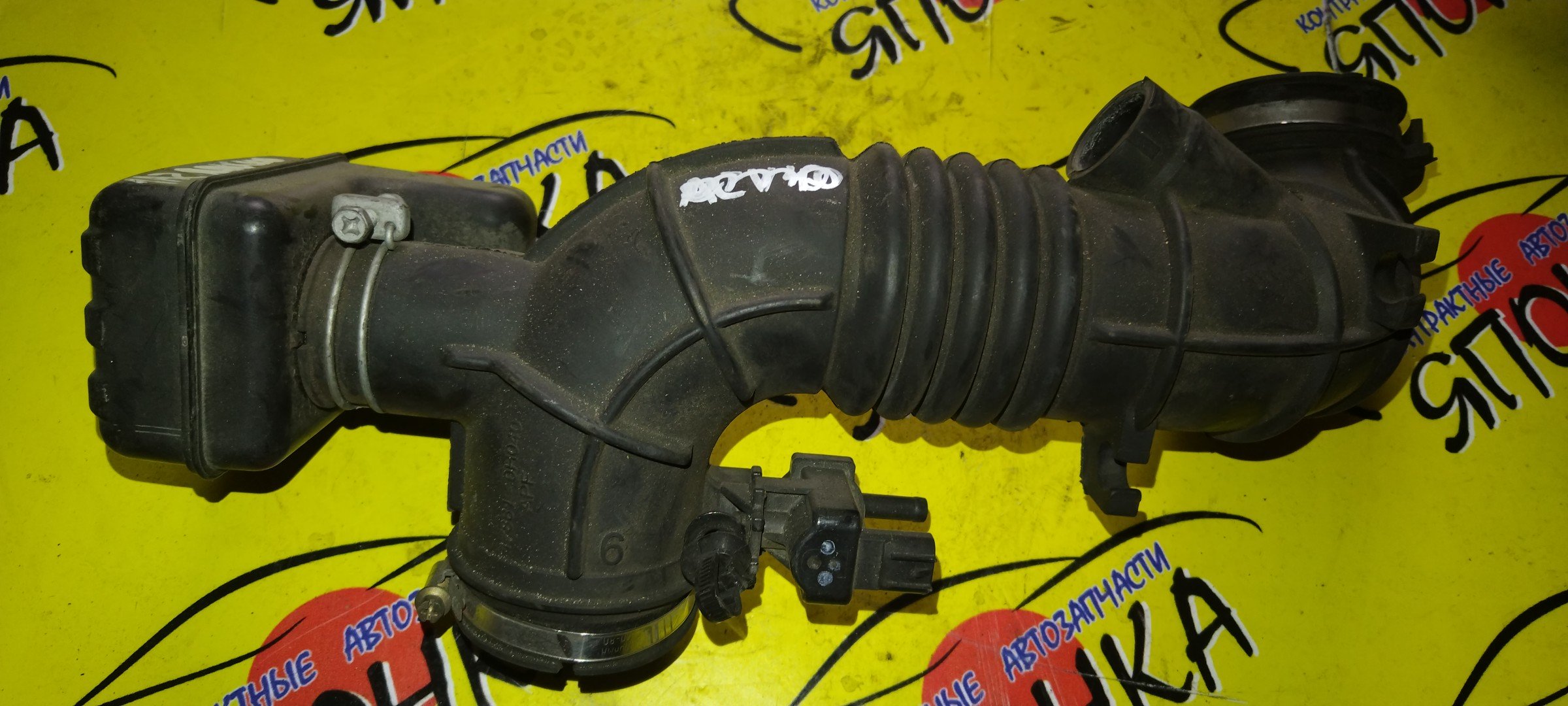 ГОФРА ВОЗДУШНОГО ФИЛЬТРА/TOY/AVENSIS/AVENSIS WAGON/AZT250/AZT255/1AZ-FSE