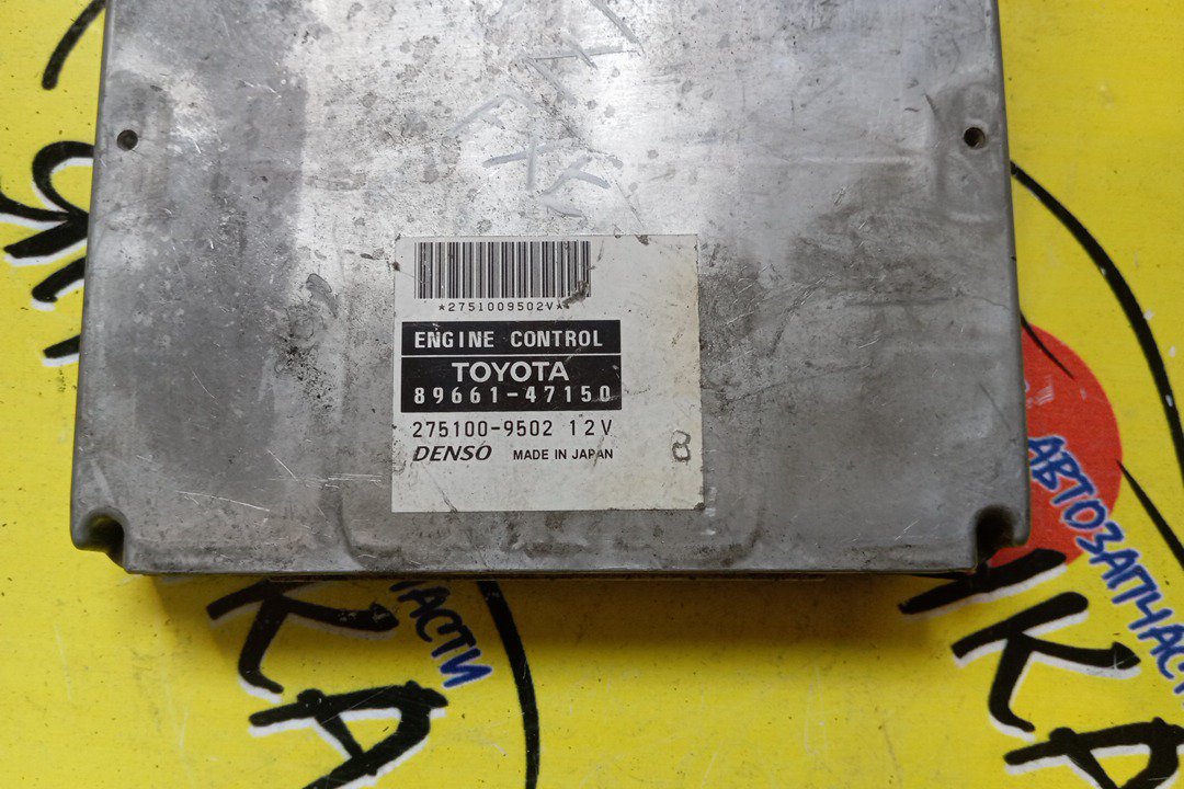 БЛОК EFI/TOY/PRIUS/1NZ-FXE/NHW20/8966147150