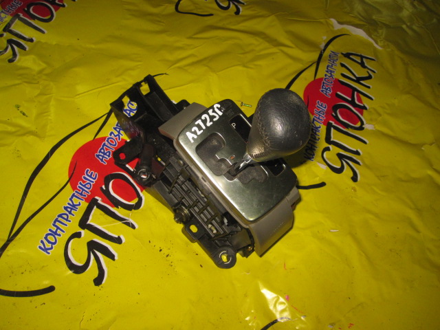 СЕЛЕКТОР АКПП/TOY/AVENSIS/AZT250/AZT251/ZZT250/ZZT251