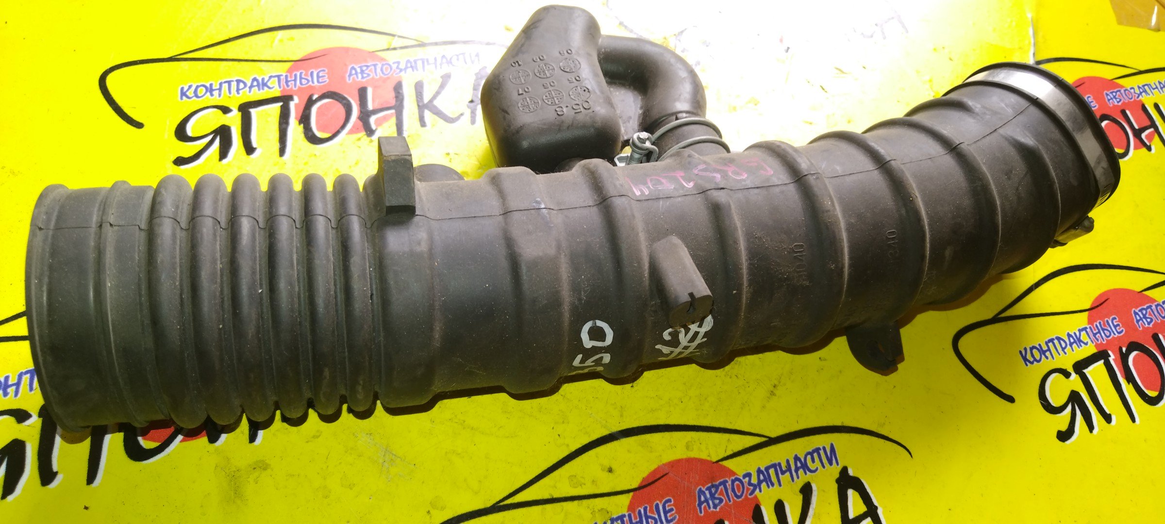 ГОФРА ВОЗДУШНОГО ФИЛЬТРА/TOY/LEXUS/GS350/CROWN/MARK X/GRS201/GRS204/GRS200/GWS204/GRL15/GRX133/2GR-FSE/17893-31040