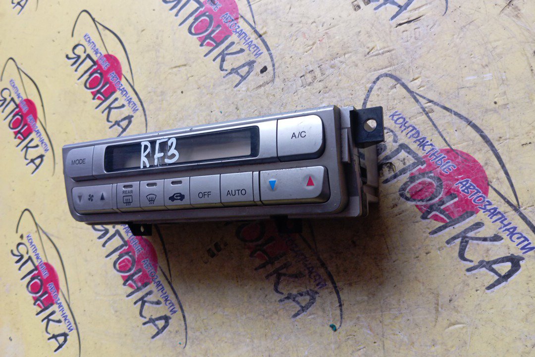 БЛОК КЛИМАТ-КОНТРОЛЯ/HON/STEP WAGON/RF3/RF4/RF5/RF6/ЭЛЕКТРО/С ДИСПЛЕЕМ
