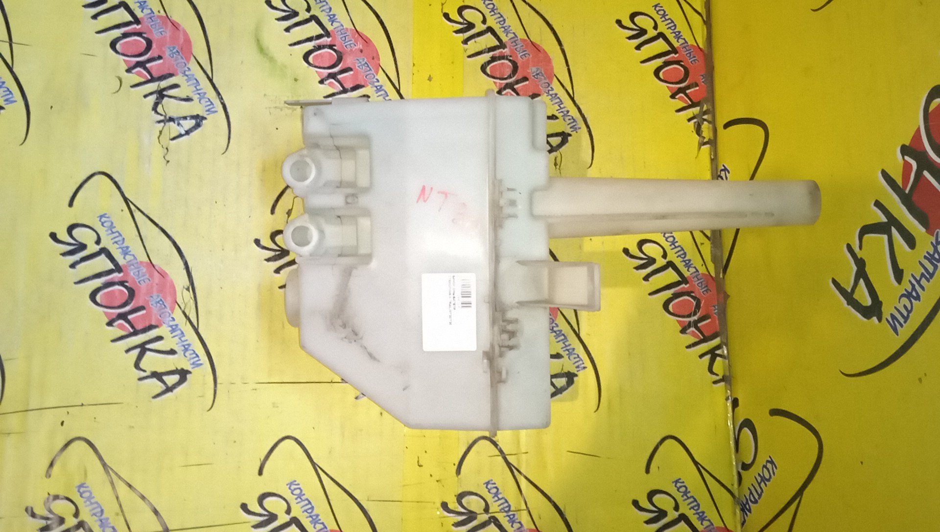 БАМПЕР/VW/TOURAN/1T1/B/1 МОДЕЛЬ