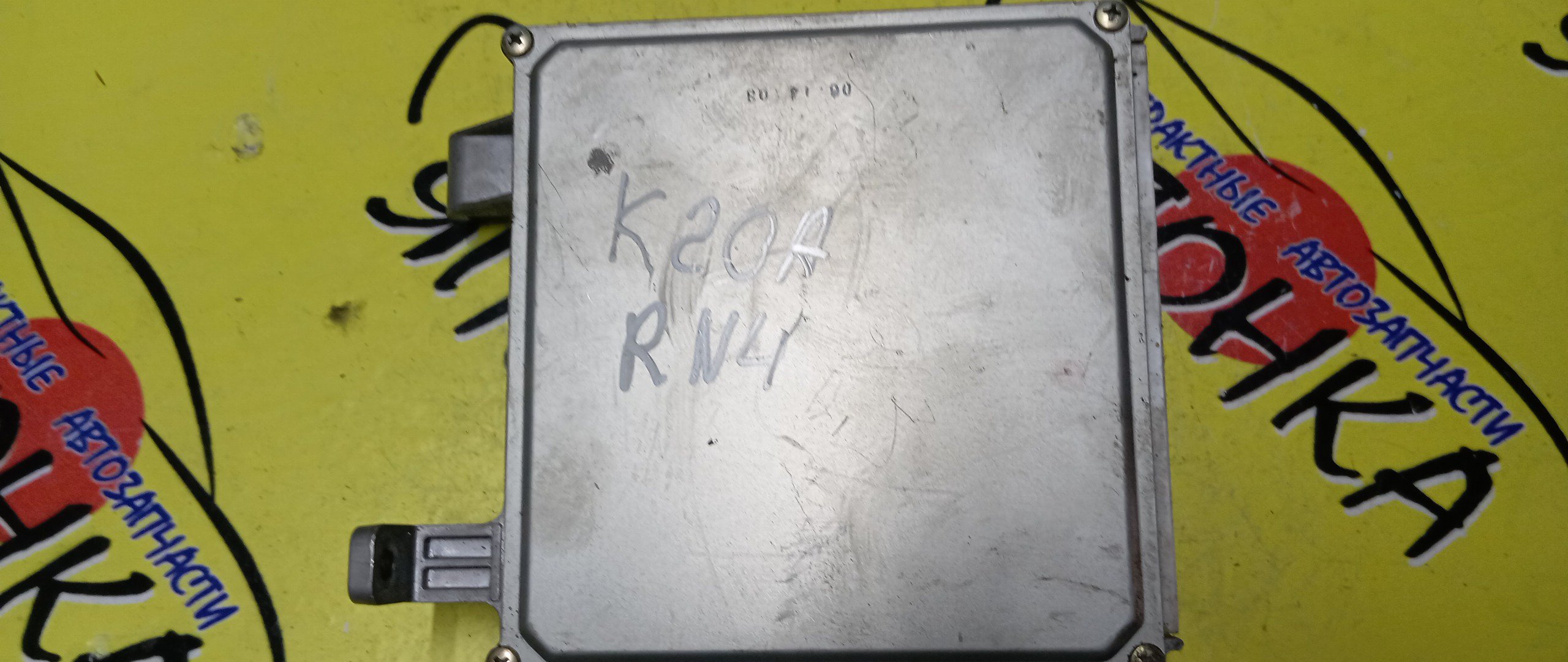 БЛОК EFI/HON/STREAM/K20A/RN4/37820PNE903