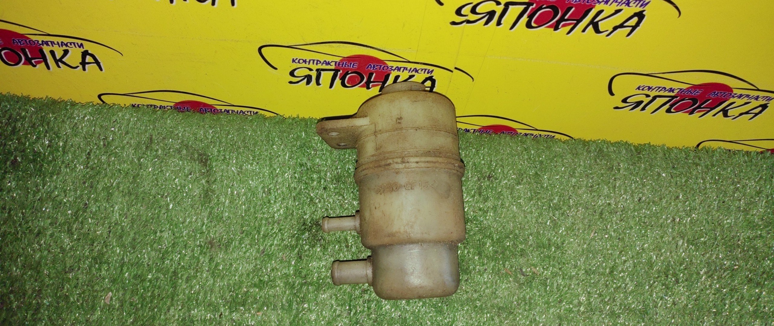 БАЧОК ГУР/TOY/DUET/M100A/EJ-VE