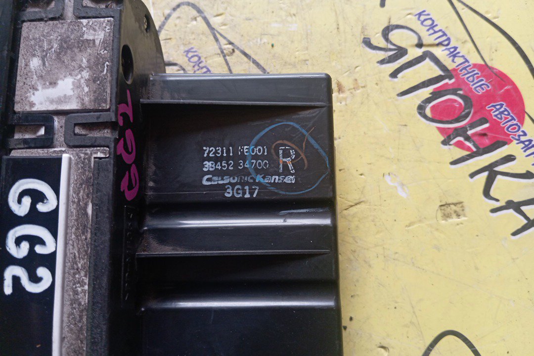 БЛОК КЛИМАТ-КОНТРОЛЯ/SUB/IMPREZA/GD2/GD3/GDA/GG2/GG3/GGA/ЭЛЕКТРО/1 МОДЕЛЬ