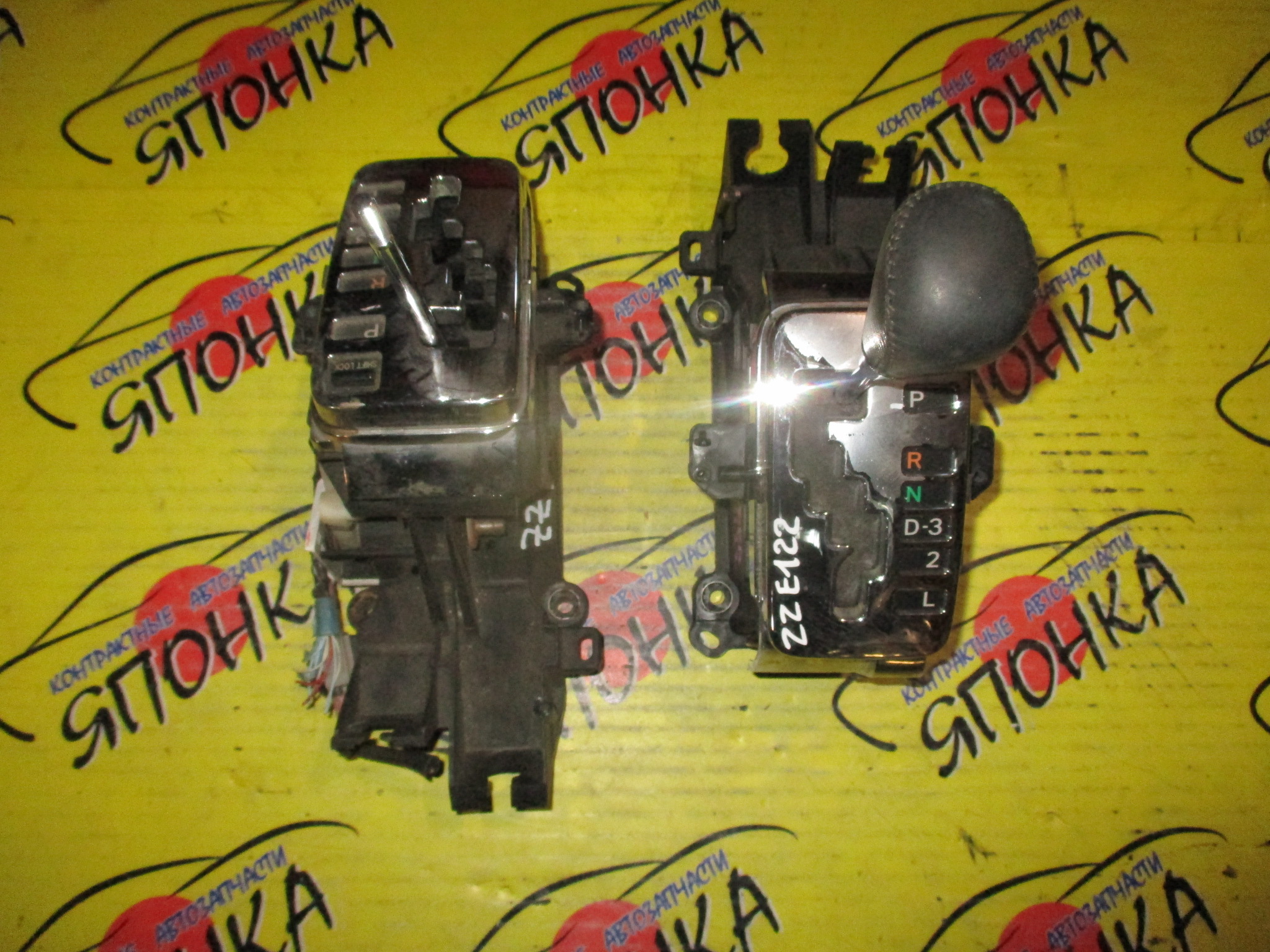 СЕЛЕКТОР АКПП/TOY/ALLEX/COROLLA/FIELDER/CE121/NZE120/NZE121/NZE122/NZE124/ZZE122/ZZE124/CE121G/NZE121G/NZE124G/ZZE122G/ZZE123G/ZZE124G/ЗМЕЙКА