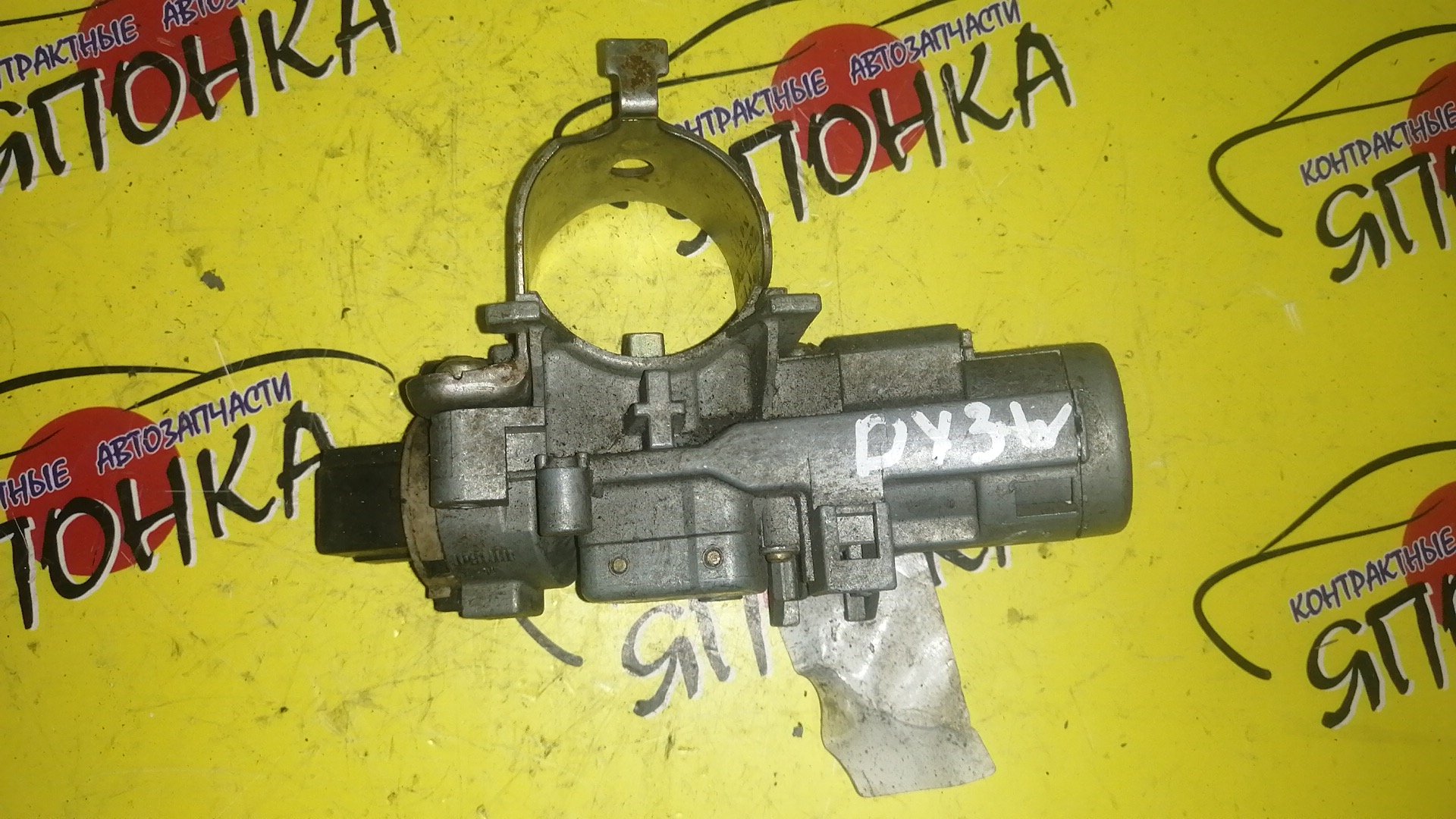 ЗАМОК ЗАЖИГАНИЯ/MAZ/DEMIO/VERISA/DC5R/DC5W/DY3R/DY3W/DY5R/DY5W/БЕЗ КЛЮЧА