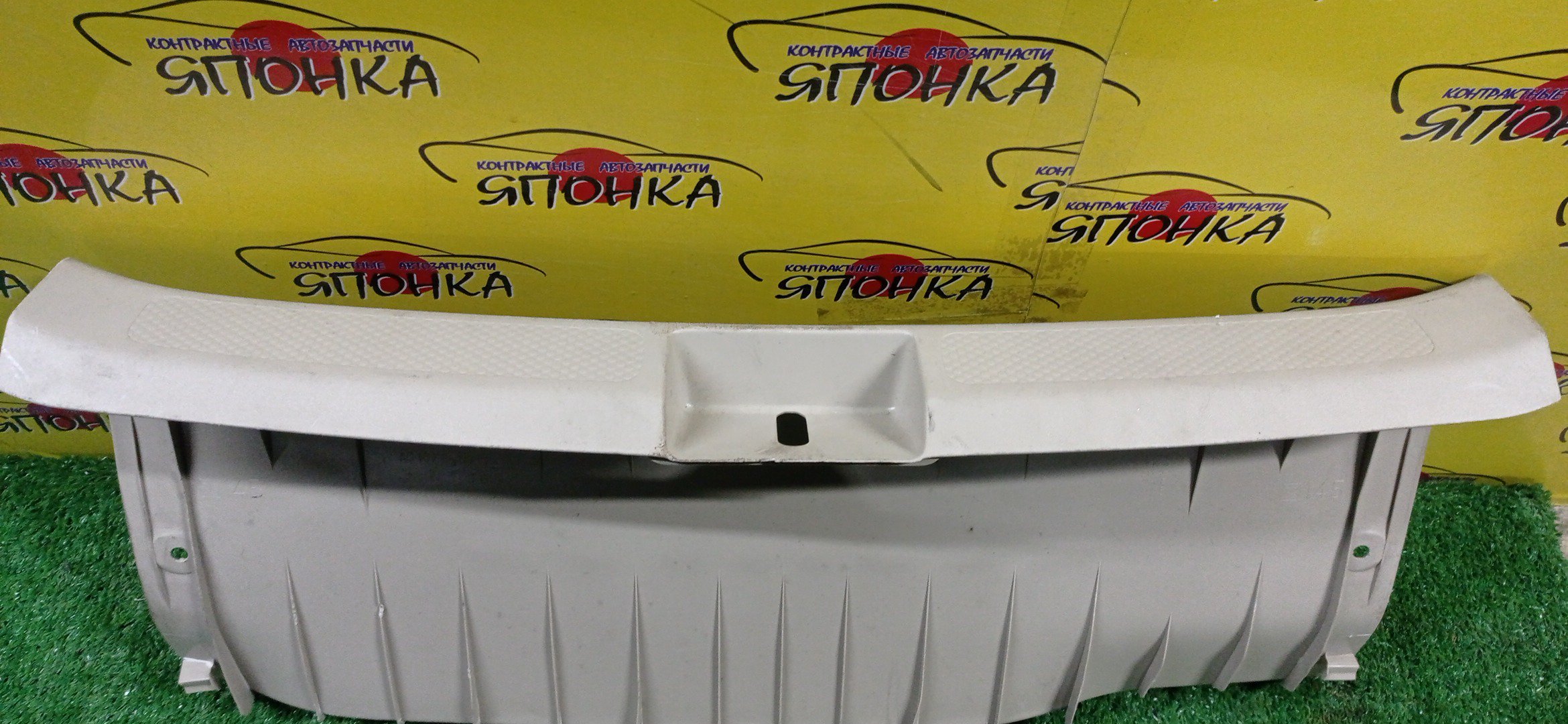 НАКЛАДКА ЗАМКА БАГАЖНИКА/TOY/PORTE/NNP11