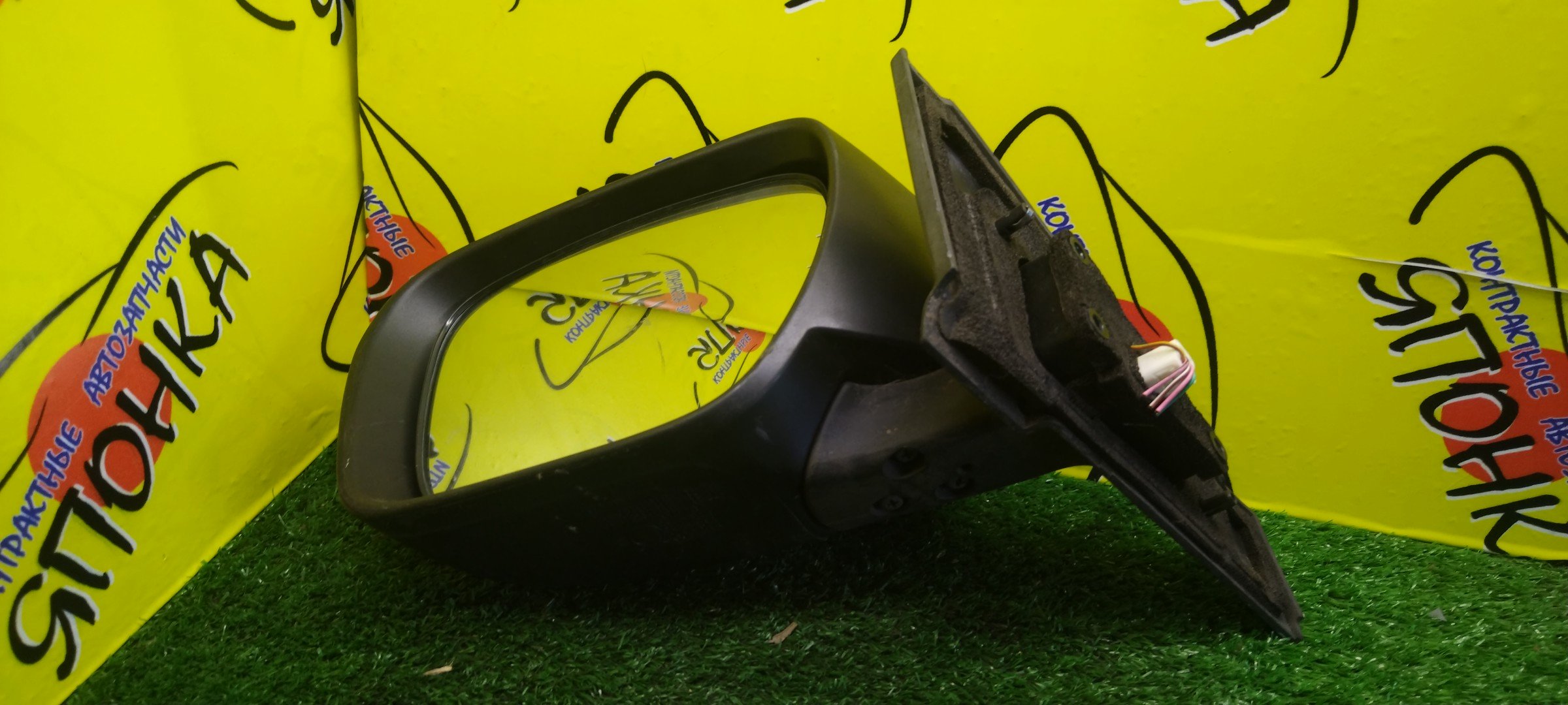 ЗЕРКАЛО/MAZ/PREMACY/CR3W/CREW/5KOHT/L