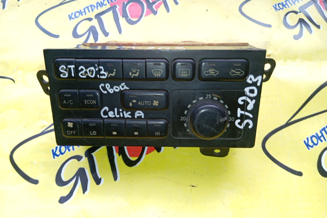 БЛОК КЛИМАТ-КОНТРОЛЯ/TOY/CELICA/ST203/ST202/ST205