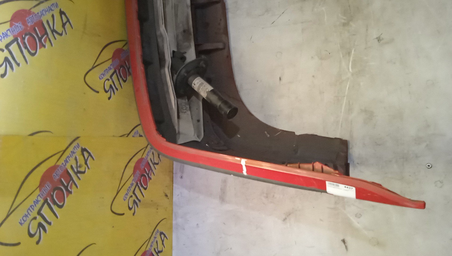 БАМПЕР/BMW/3-SERIES/E46/B/1 МОДЕЛЬ