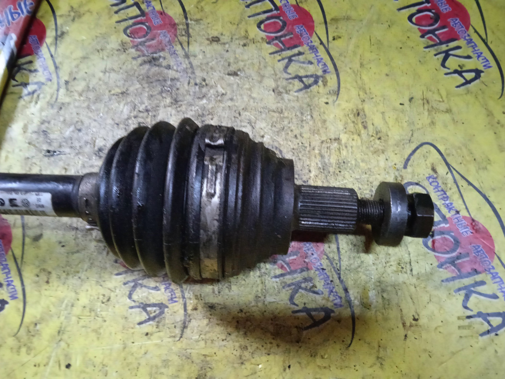 ПРИВОД/VW/TOURAN/1T1/F/L