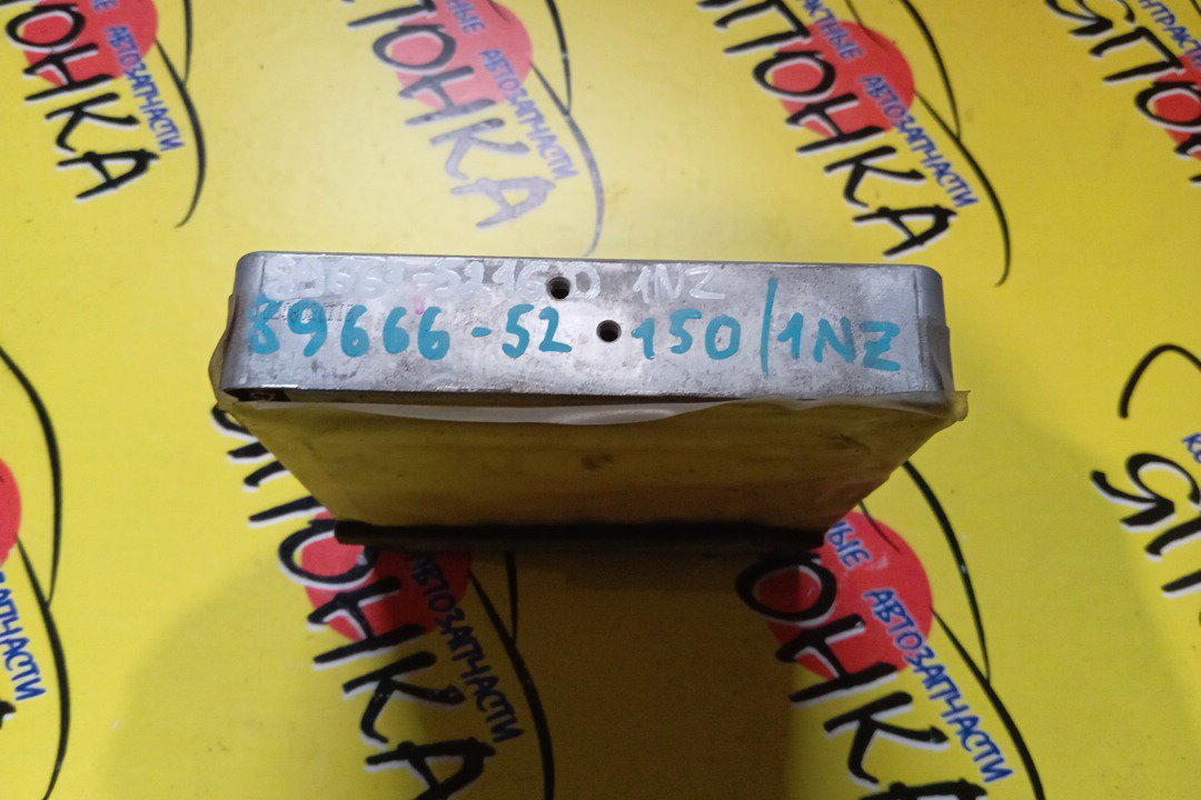 БЛОК EFI/TOY/BB/NCP35/1NZ-FE/8966652150