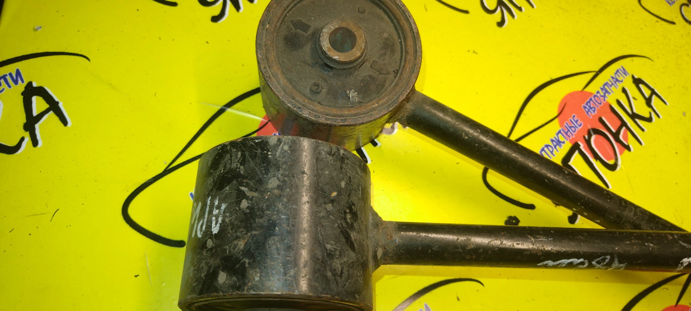 ТЯГА ПРОДОЛЬНАЯ/NIS/ELGRAND/ALE50/ALWE50/APE50/APWE50/ATE50/ATWE50/AVE50/AVWE50/UP/B/2WD/4WD/САЙЛЕНТБЛОК-САЙЛЕНТБЛОК