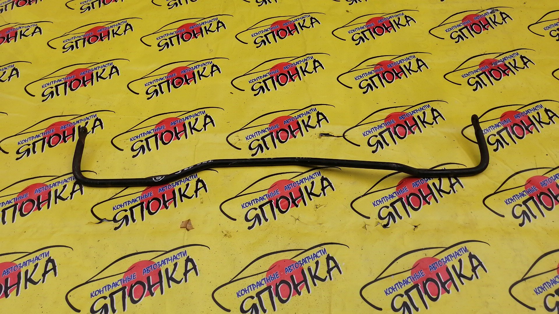 СТАБИЛИЗАТОР/TOY/CROWN/CROWN MAJESTA/GS171/JKS175/JZS171/JZS175/4WD/B