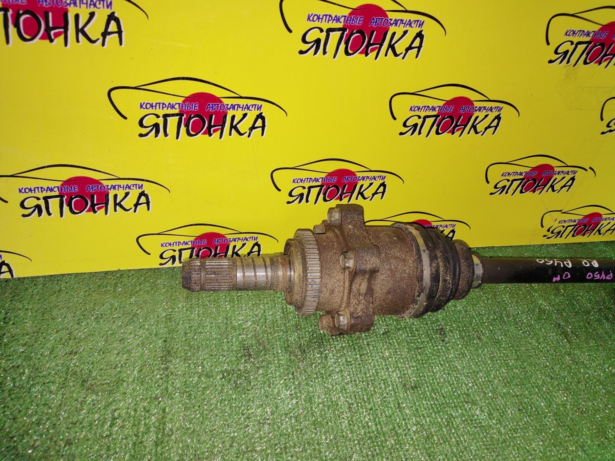 ПРИВОД/NIS/FUGA/Y50/B/R/6 БОЛТОВ/ABS