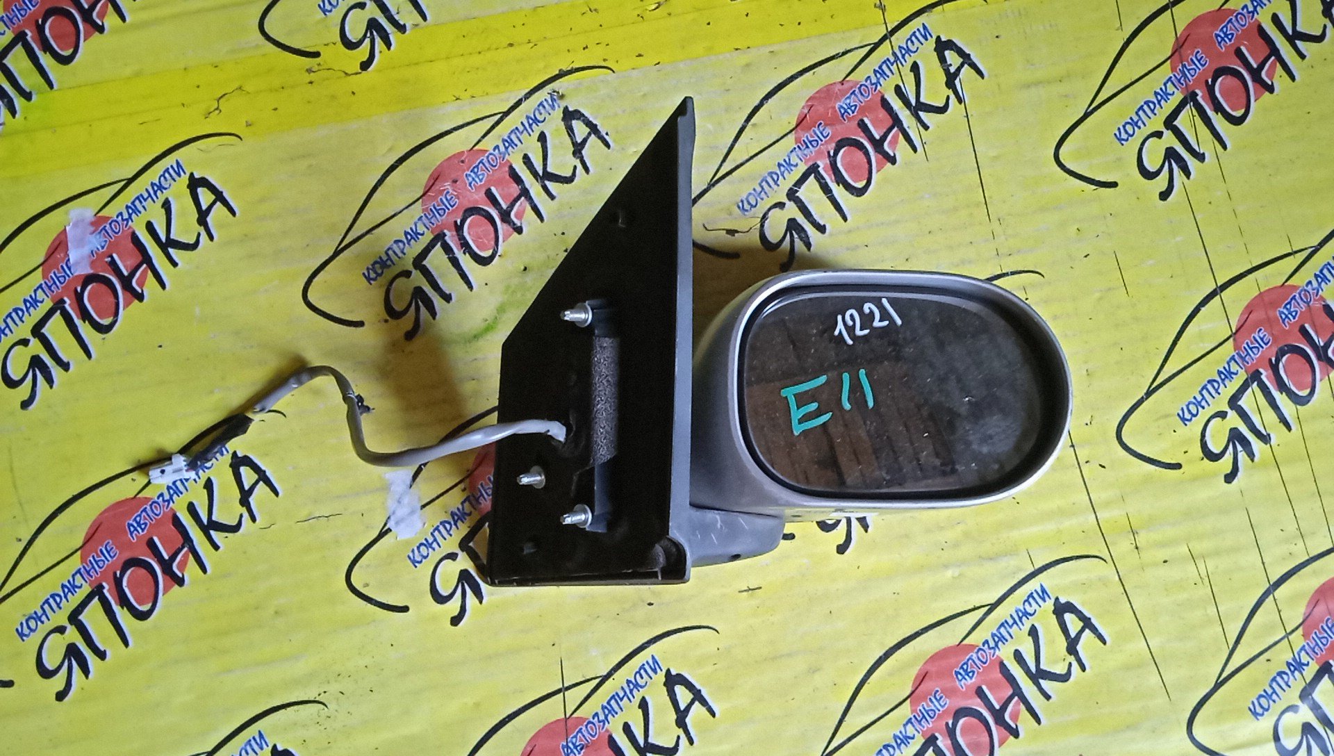 ЗЕРКАЛО/NIS/NOTE/E11/NE11/ZE11/5KOHT/R