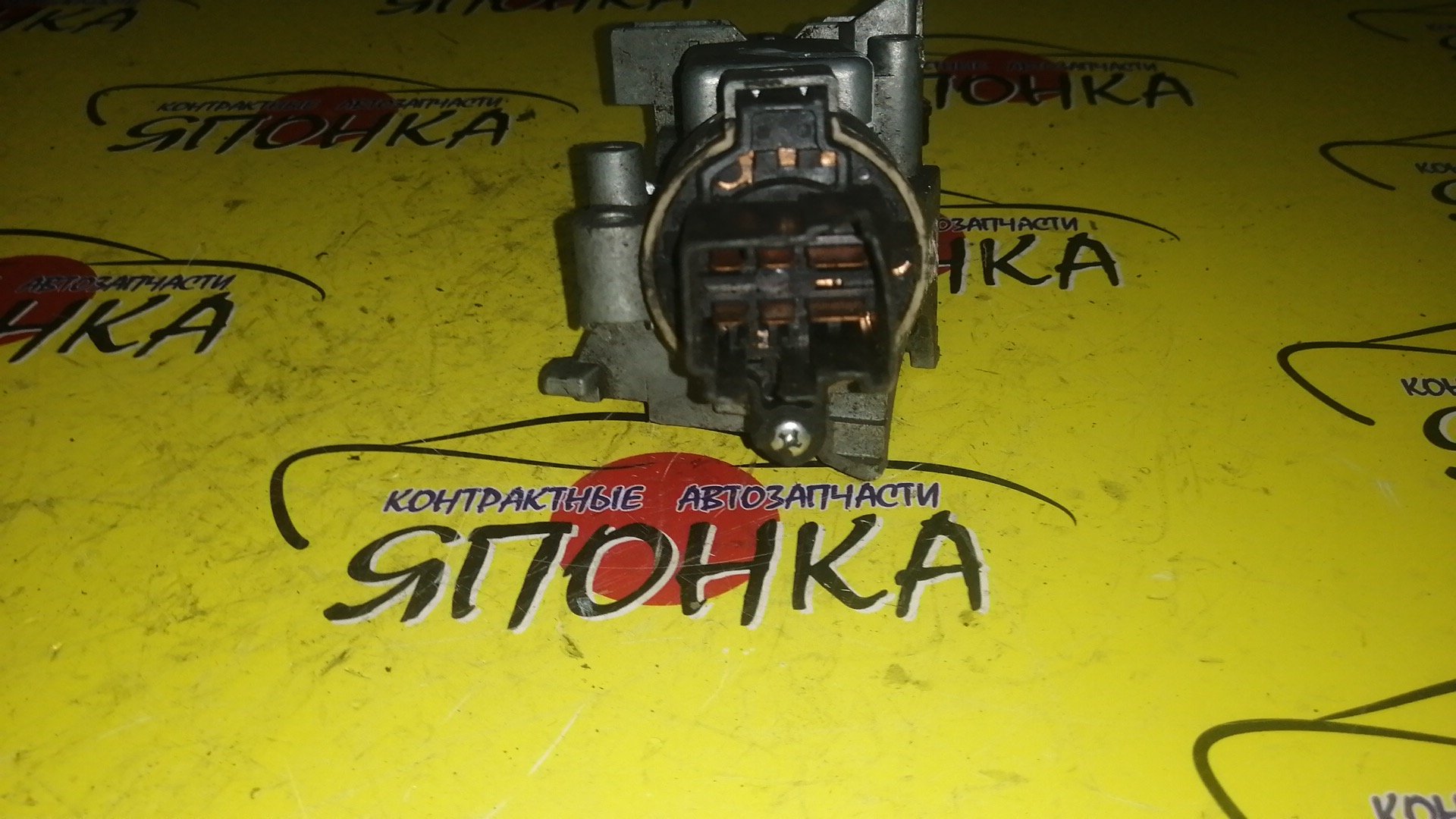 ЗАМОК ЗАЖИГАНИЯ/MAZ/ATENZA/ATENZA WAGON/GG3P/GG3S/GGEP/GGES/GY3W/GYEW/БЕЗ КЛЮЧА