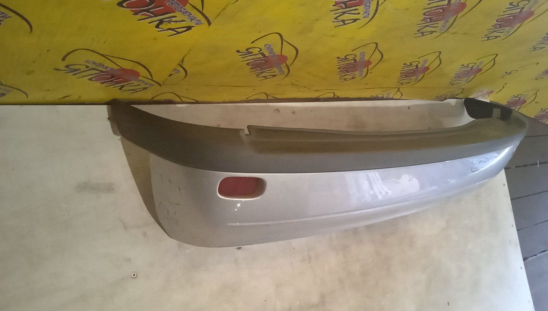 БАМПЕР/TOY/RAUM/EXZ10/EXZ15/ВЕРХ+НИЗ/1 МОДЕЛЬ/B